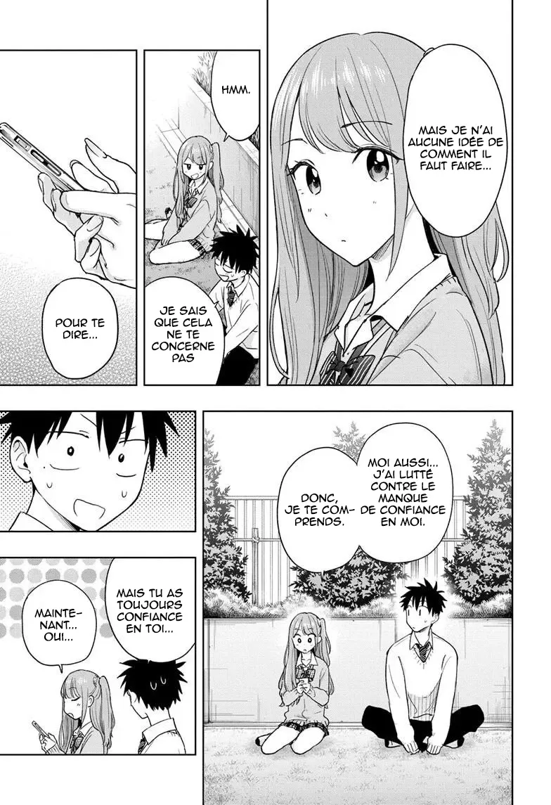 Hima-Ten! - 14 - 67d7c3683de0e.webp
