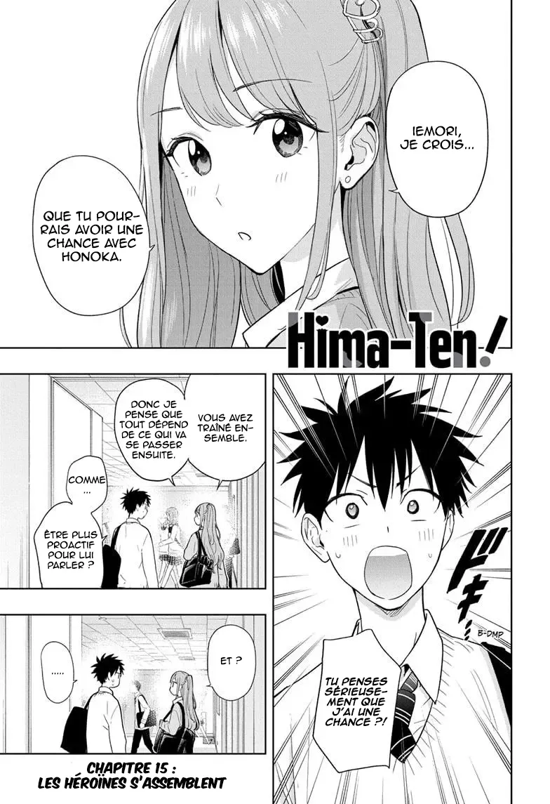 Hima-Ten! - 15 - 67d7c36a4af07.webp