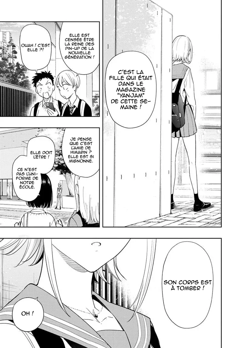 Hima-Ten! - 15 - 67d7c36ad651e.webp