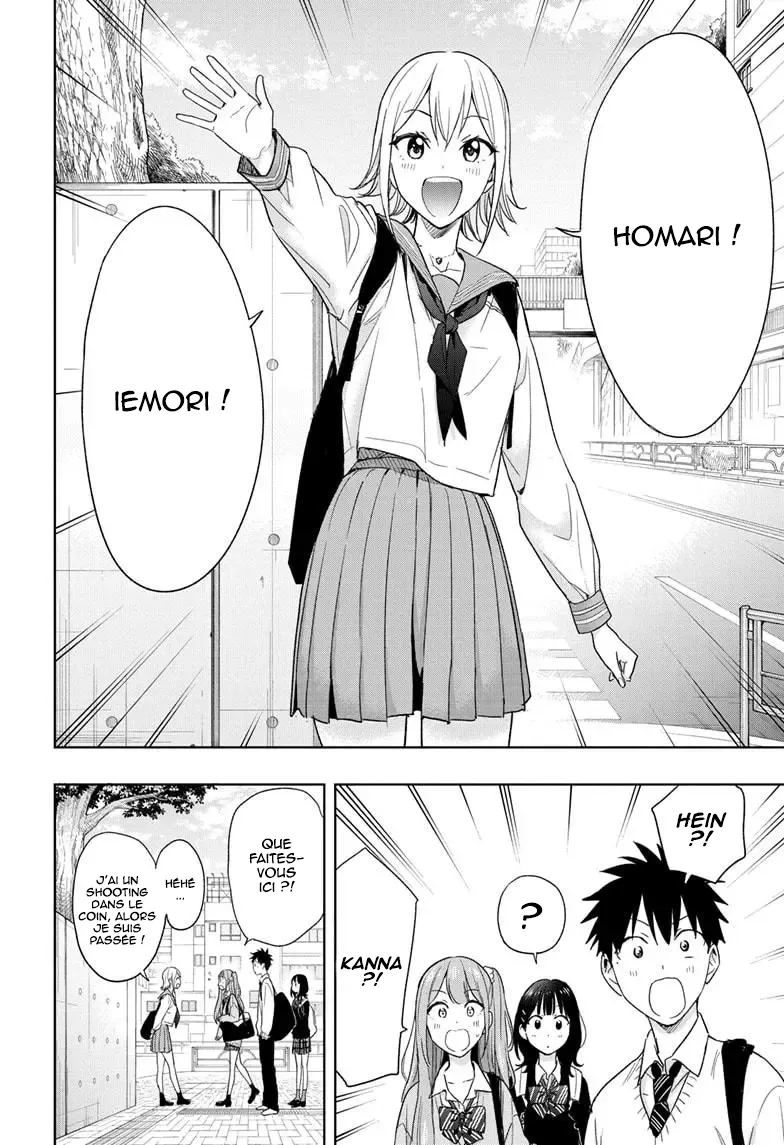 Hima-Ten! - 15 - 67d7c36b05289.webp