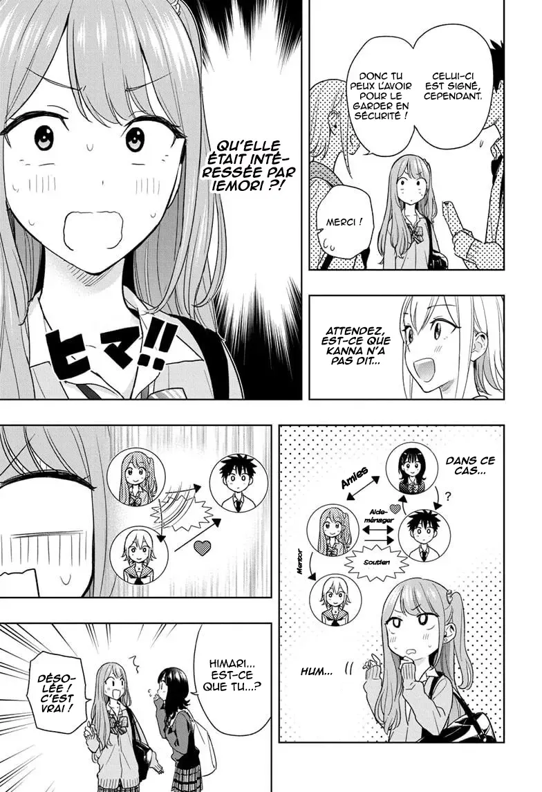 Hima-Ten! - 15 - 67d7c36b6afd8.webp