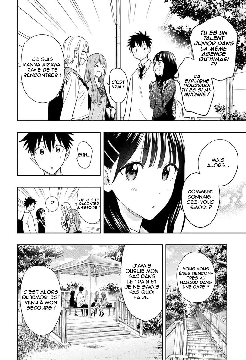 Hima-Ten! - 15 - 67d7c36b8ee50.webp