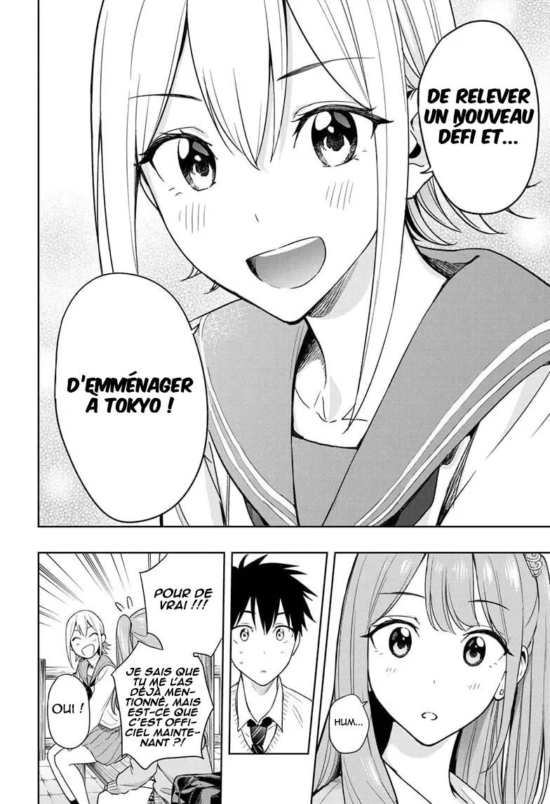 Hima-Ten! - 15 - 67d7c36cb4d88.webp