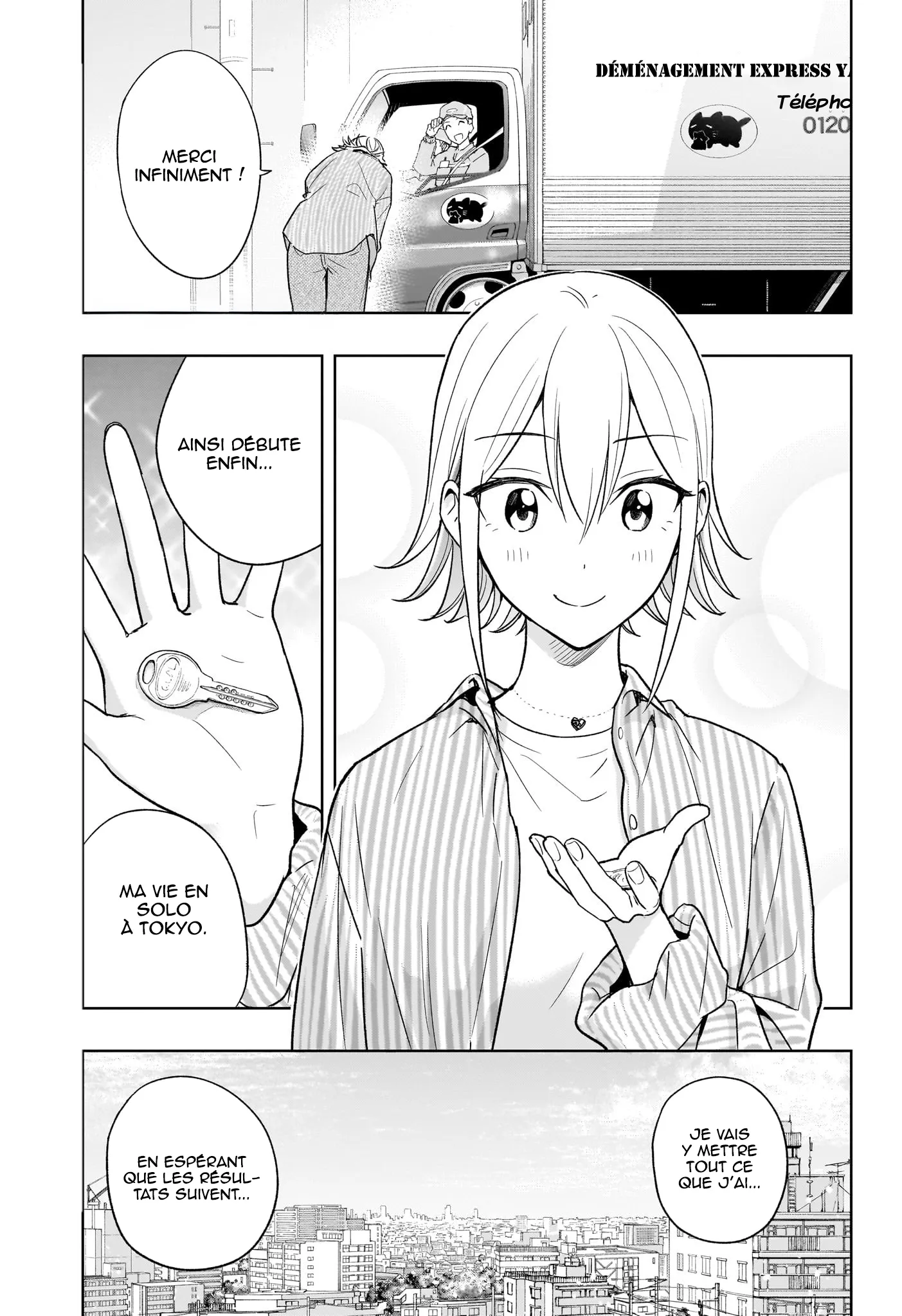 Hima-Ten! - 16 - 67d7c36e0d33c.webp