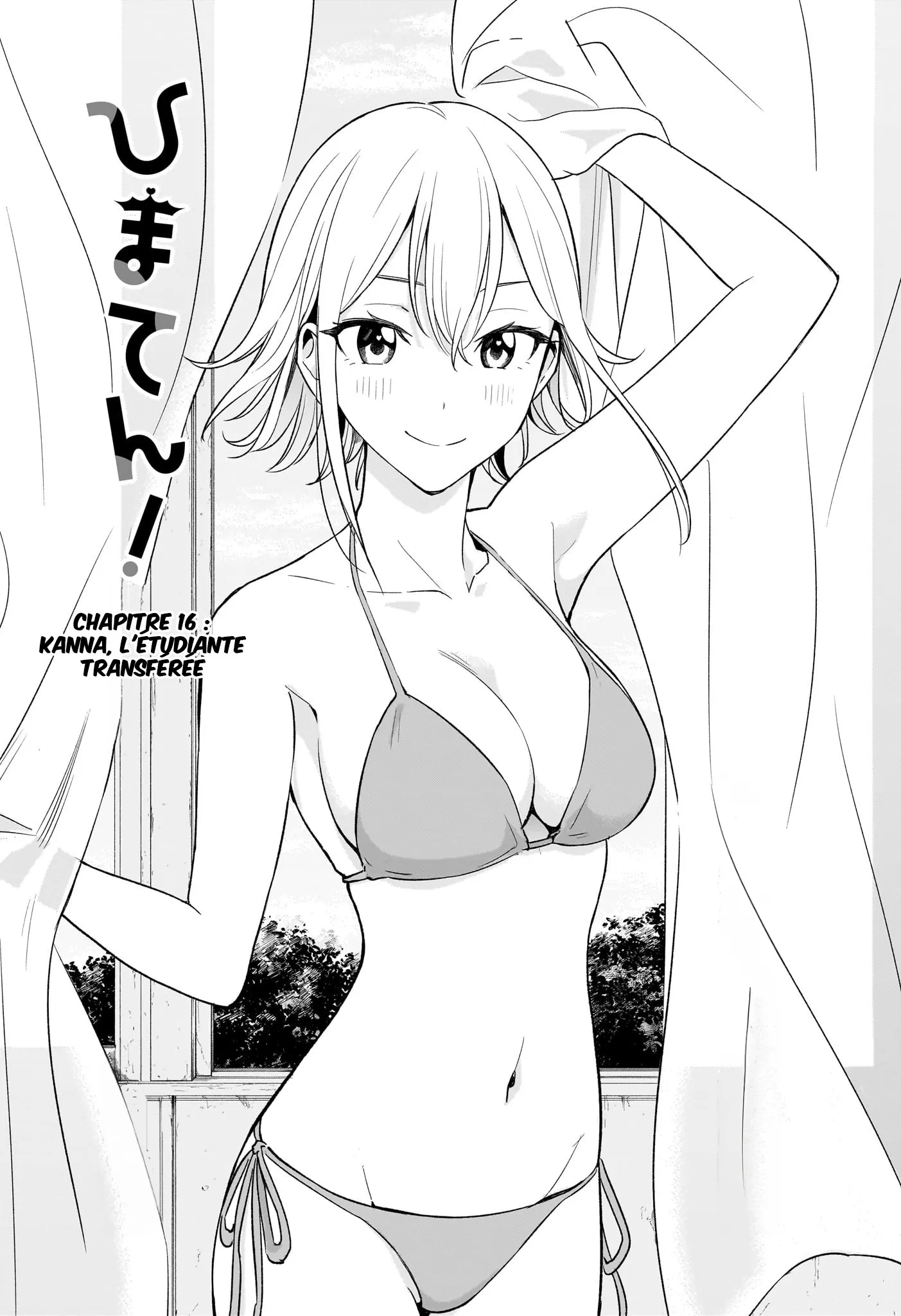 Hima-Ten! - 16 - 67d7c36e62778.webp