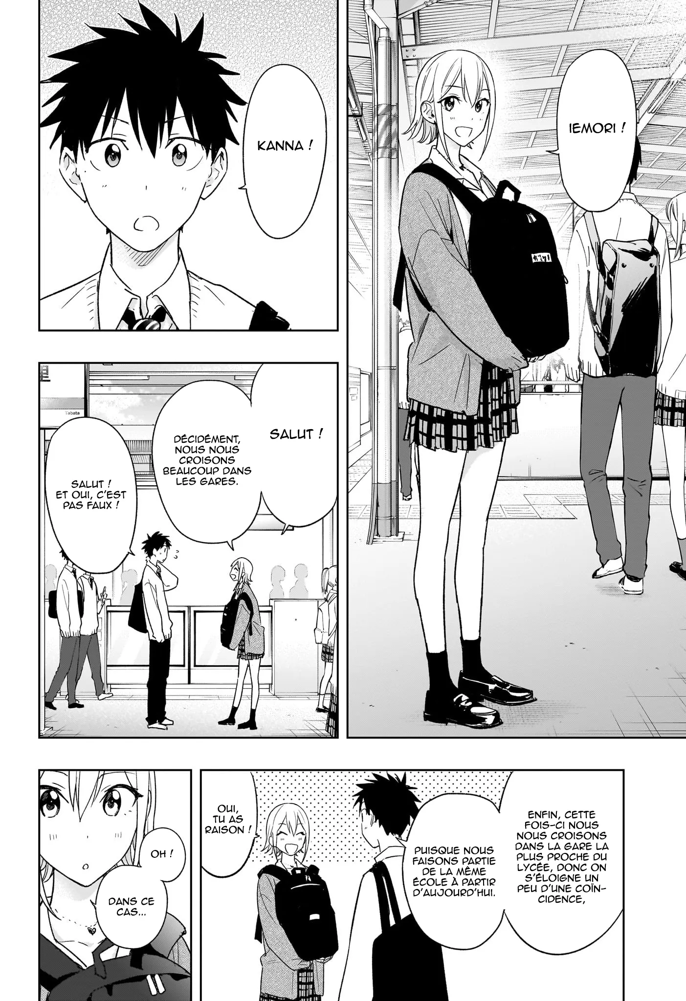 Hima-Ten! - 16 - 67d7c36f2a42f.webp