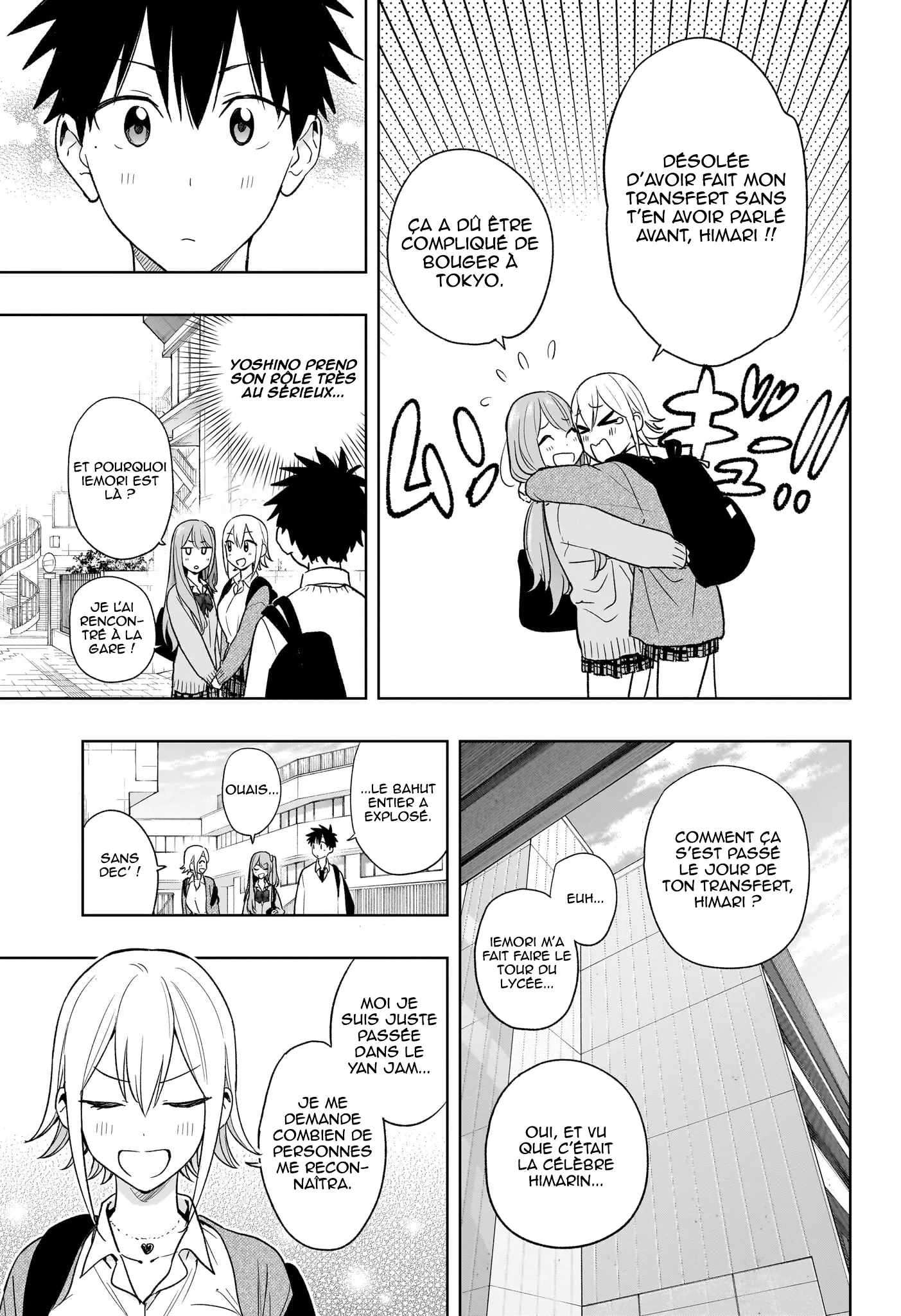 Hima-Ten! - 16 - 67d7c3712a55a.webp