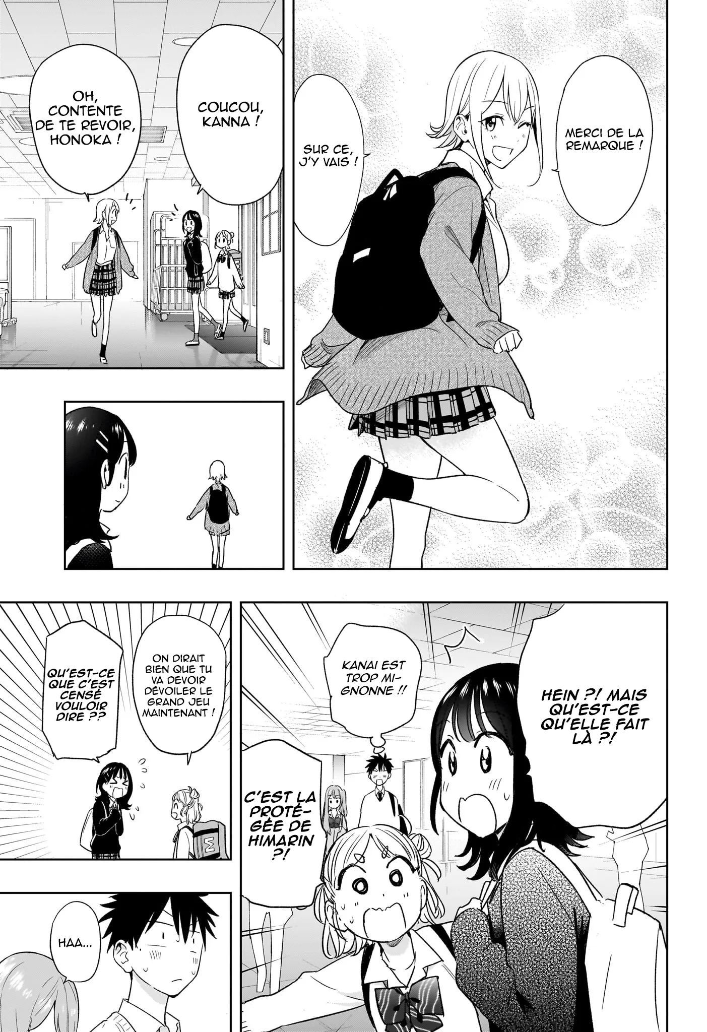 Hima-Ten! - 16 - 67d7c3720650a.webp