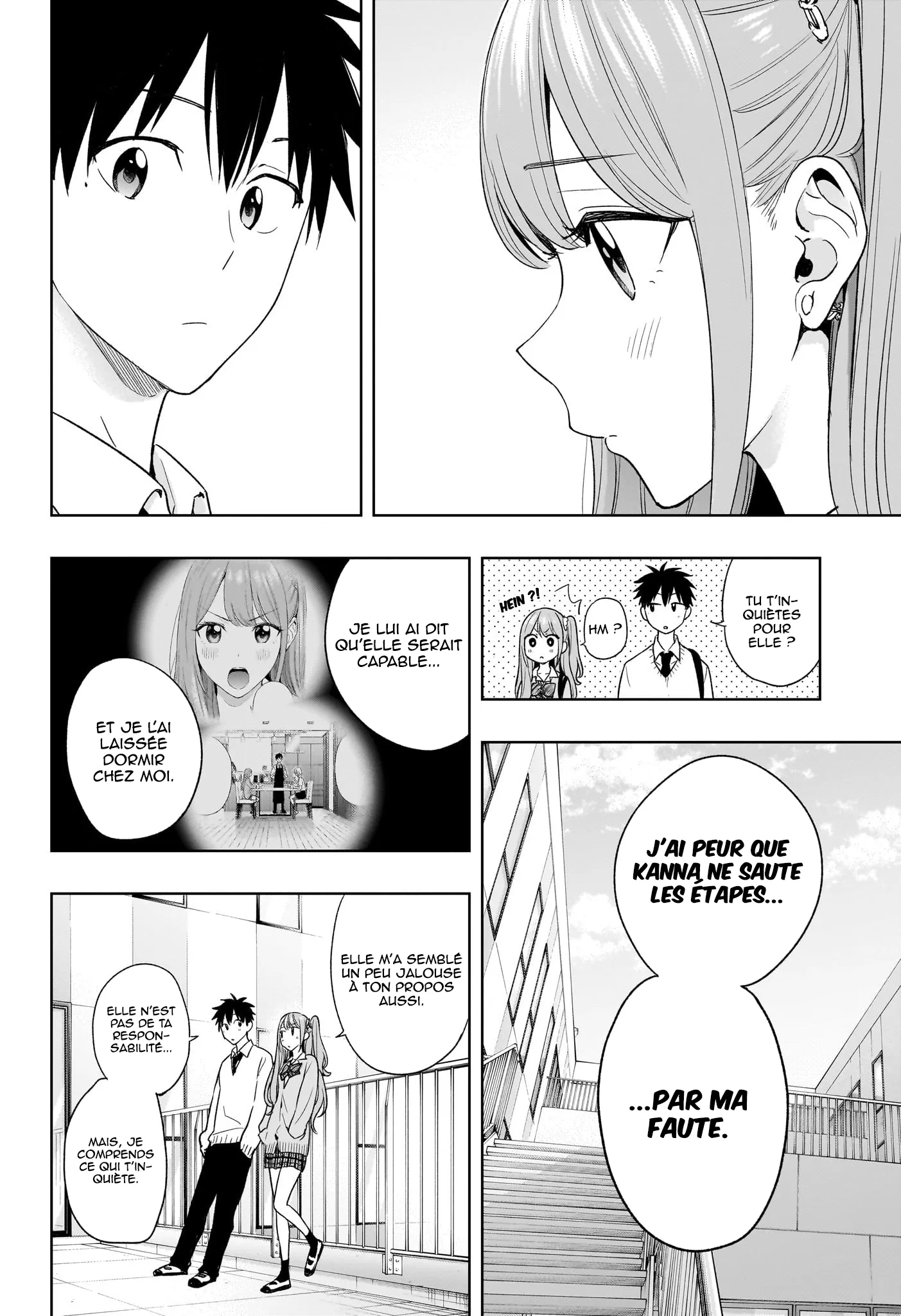 Hima-Ten! - 16 - 67d7c3726a0a7.webp