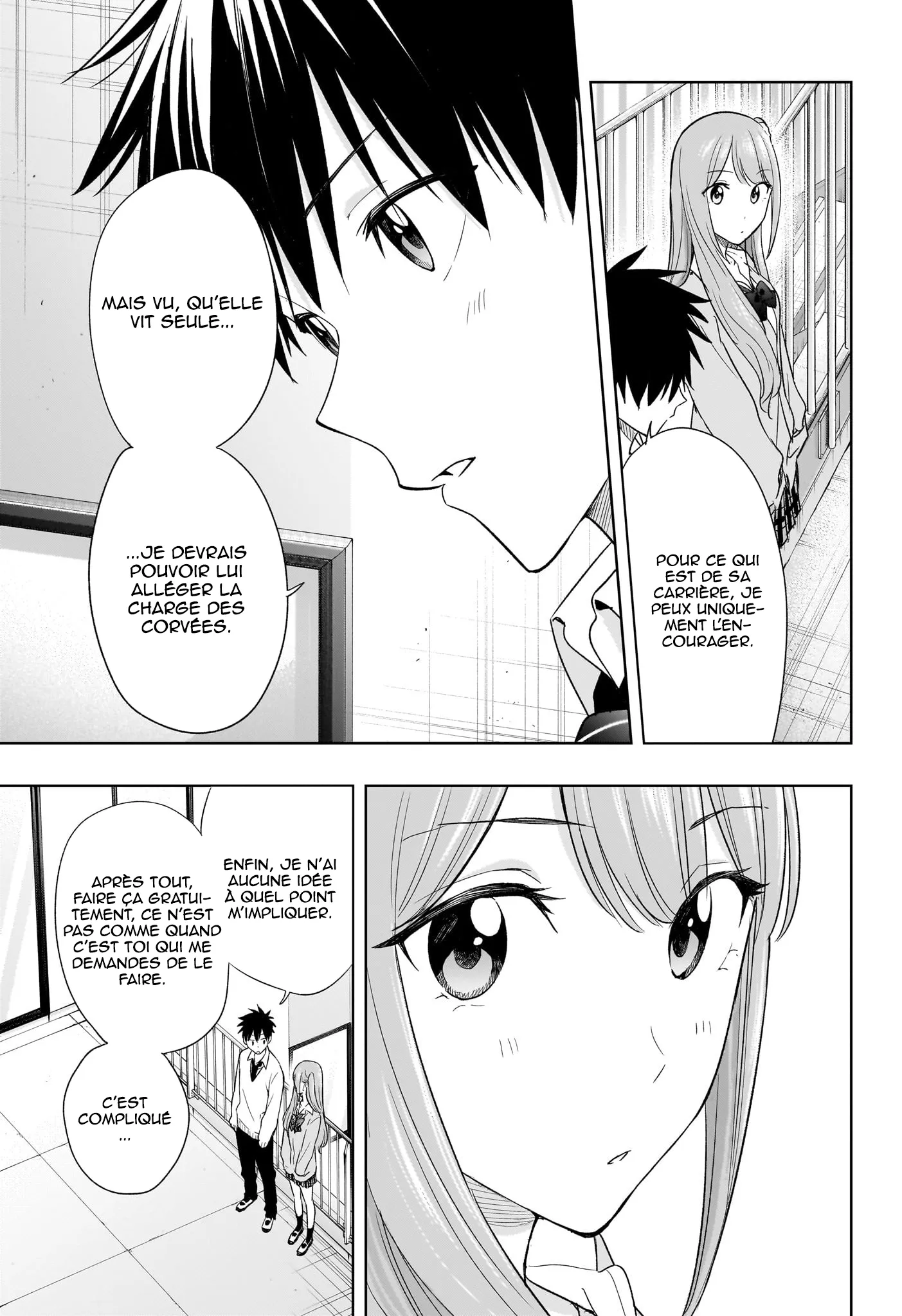 Hima-Ten! - 16 - 67d7c372c7db7.webp