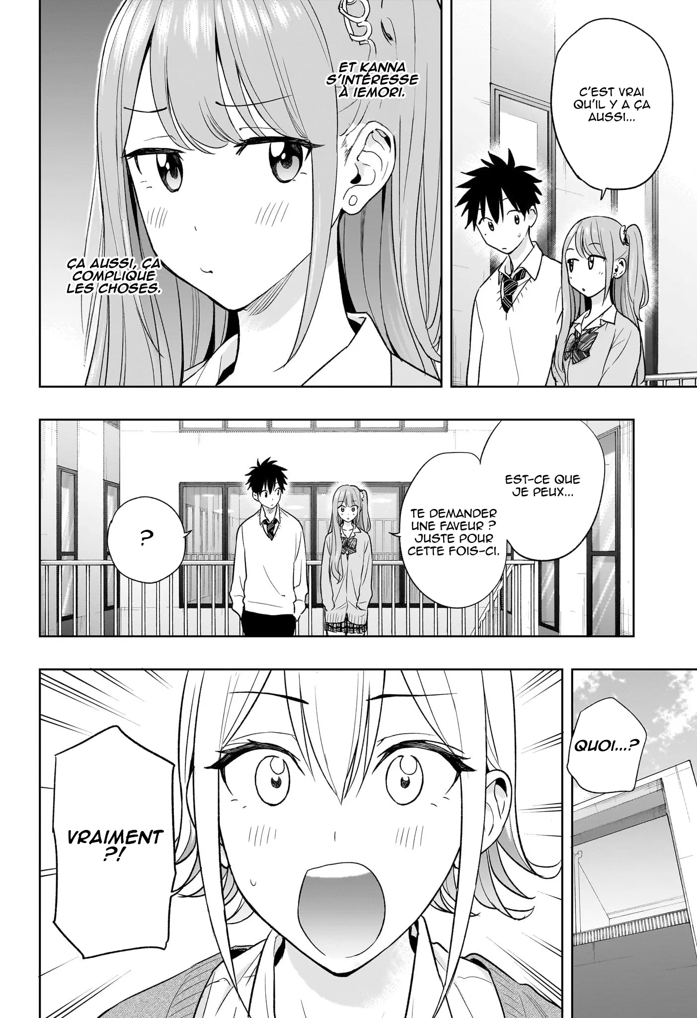 Hima-Ten! - 16 - 67d7c37332152.webp