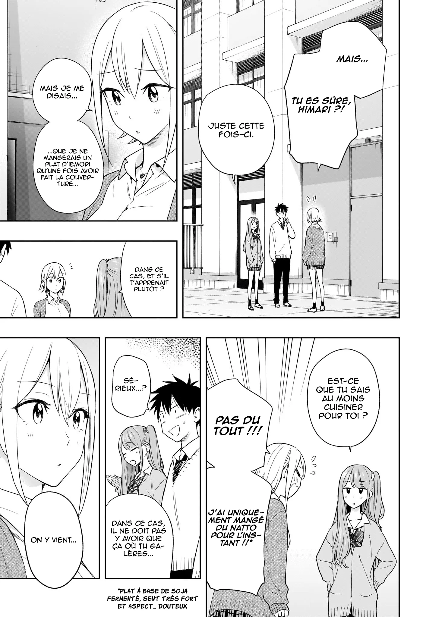 Hima-Ten! - 16 - 67d7c3738dc2c.webp