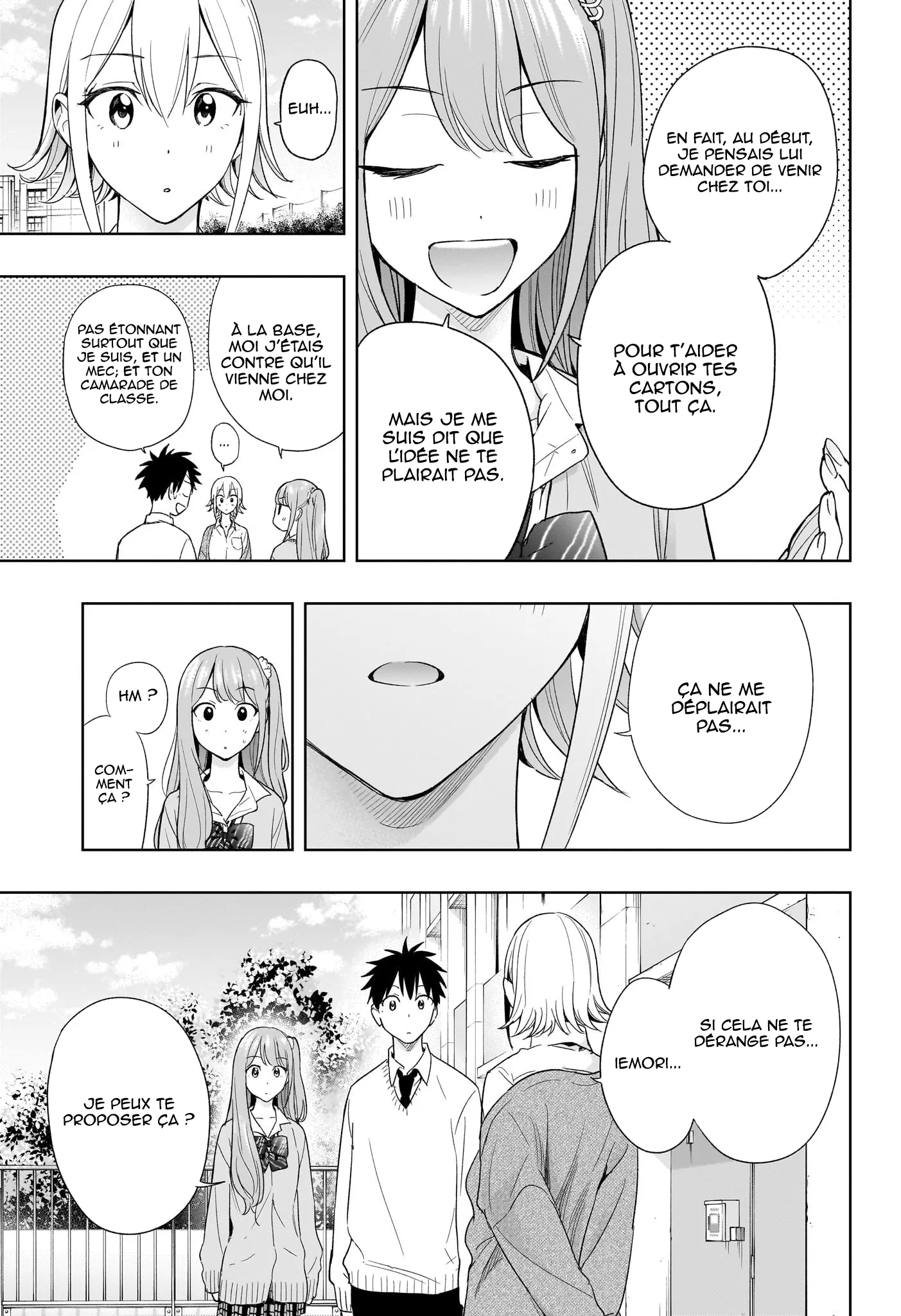 Hima-Ten! - 16 - 67d7c3745912e.webp
