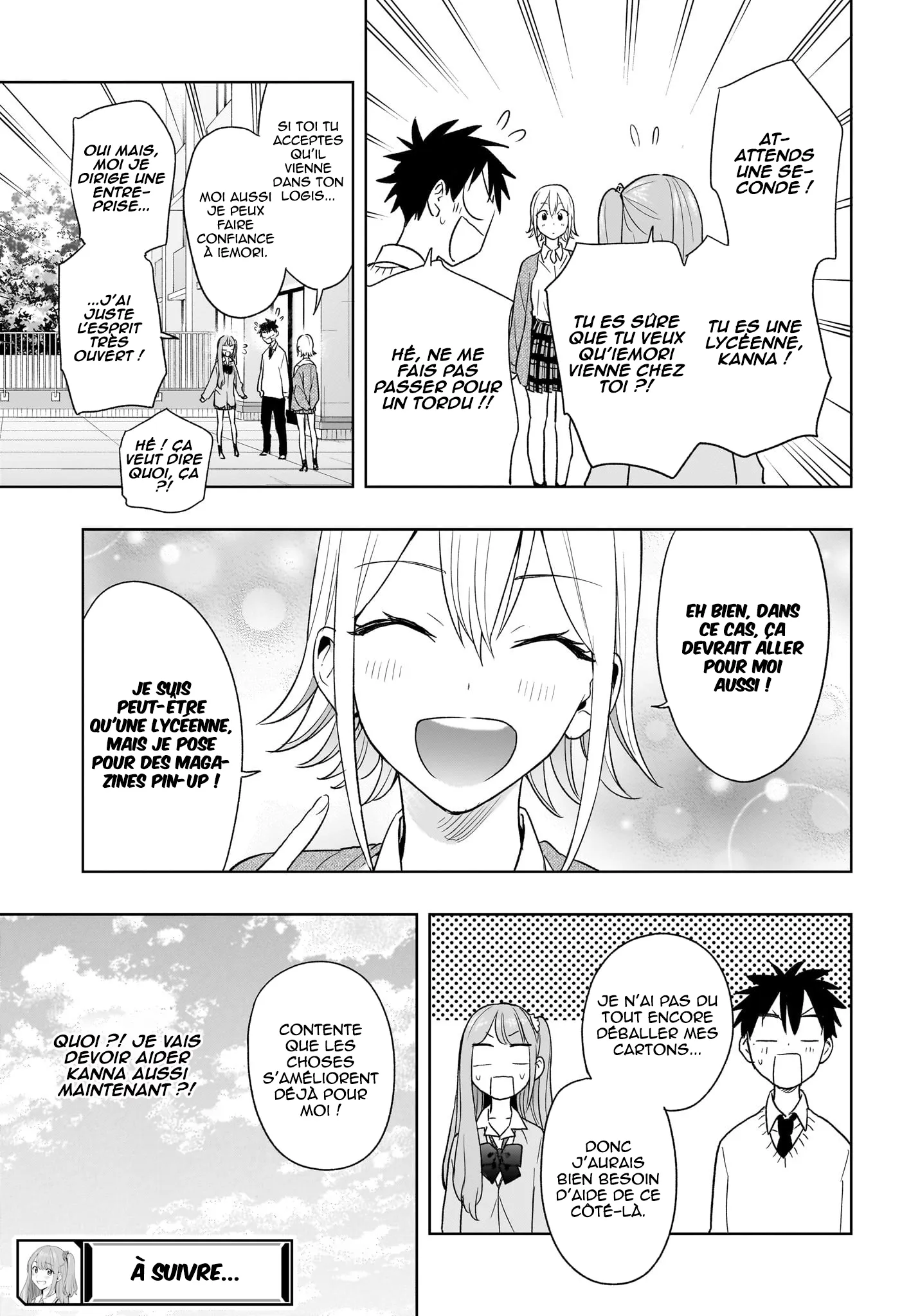Hima-Ten! - 16 - 67d7c37524432.webp