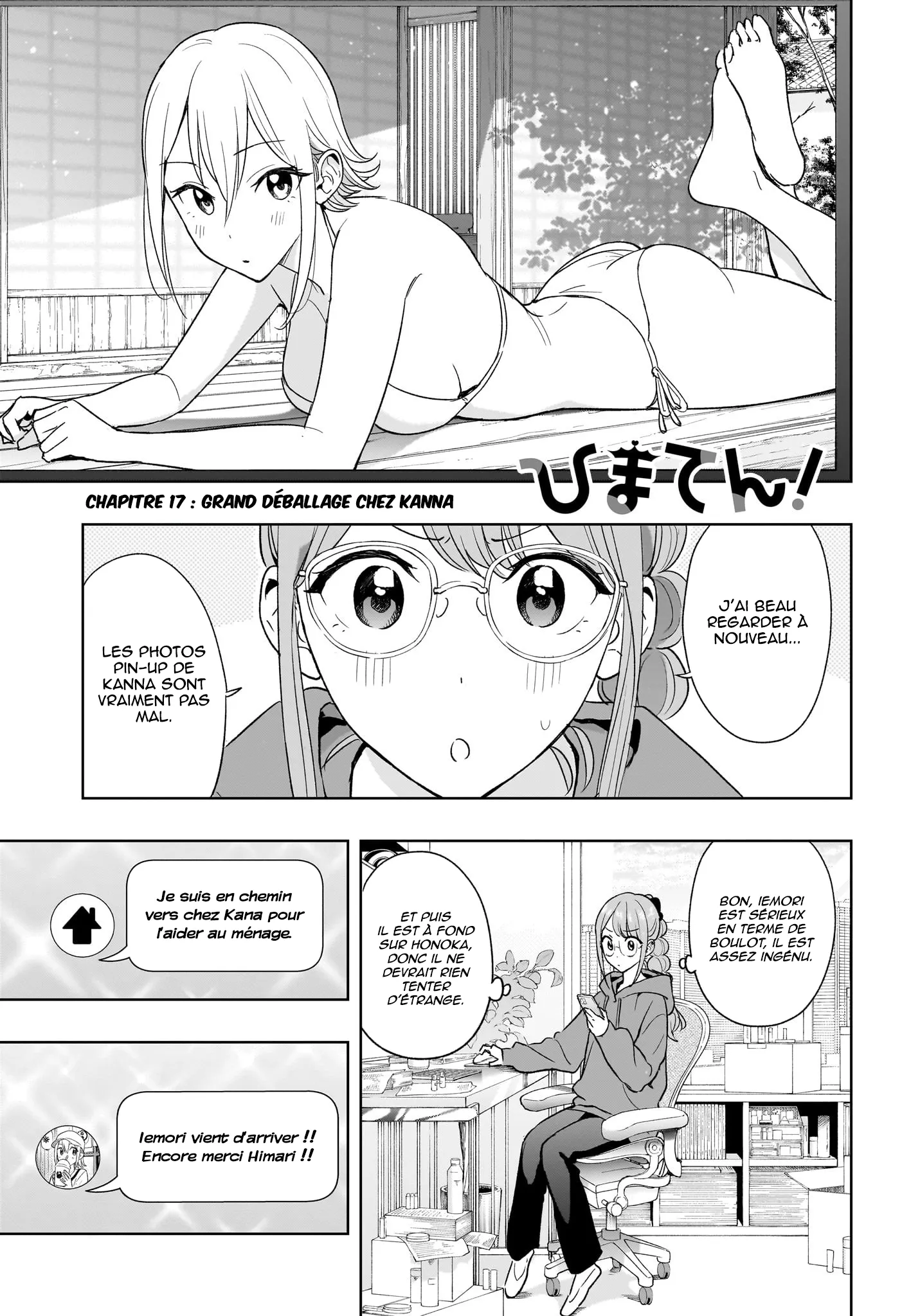 Hima-Ten! - 17 - 67d7c3764ad80.webp
