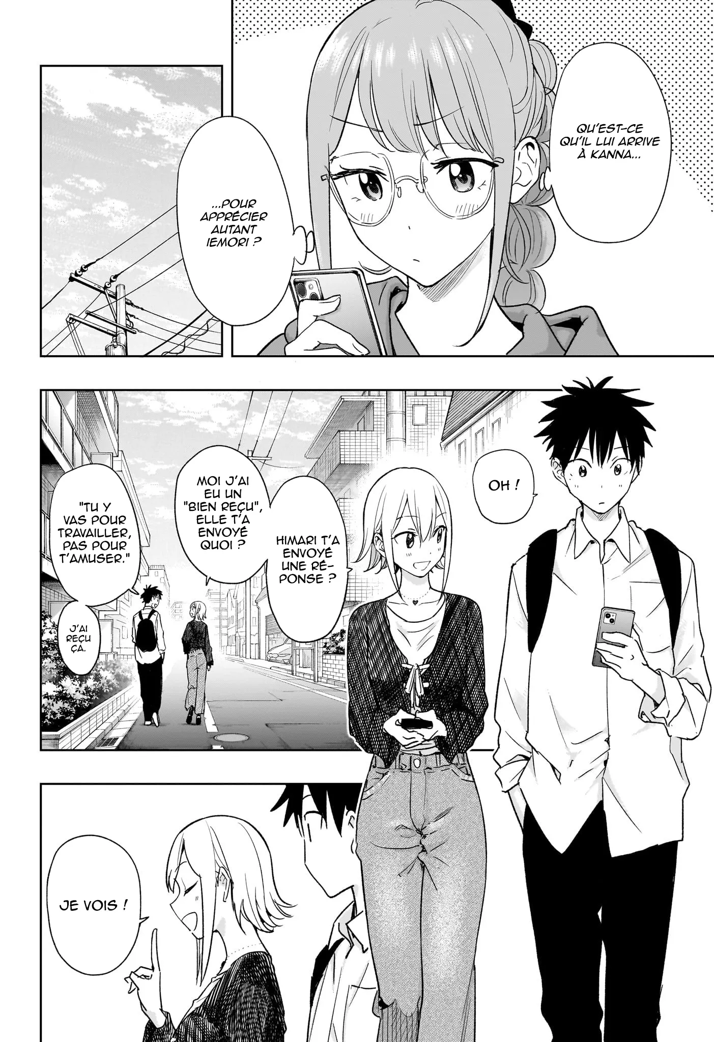 Hima-Ten! - 17 - 67d7c376acf2e.webp