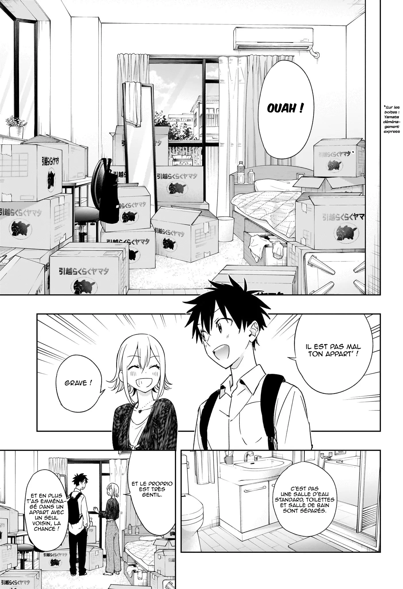 Hima-Ten! - 17 - 67d7c377e38aa.webp