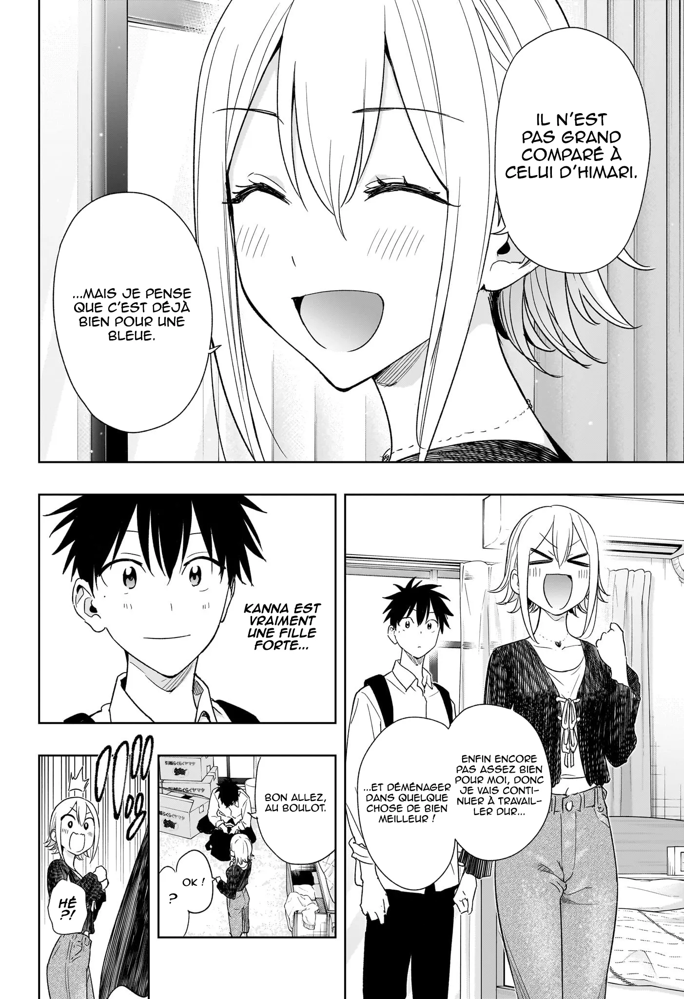 Hima-Ten! - 17 - 67d7c3784f3d5.webp