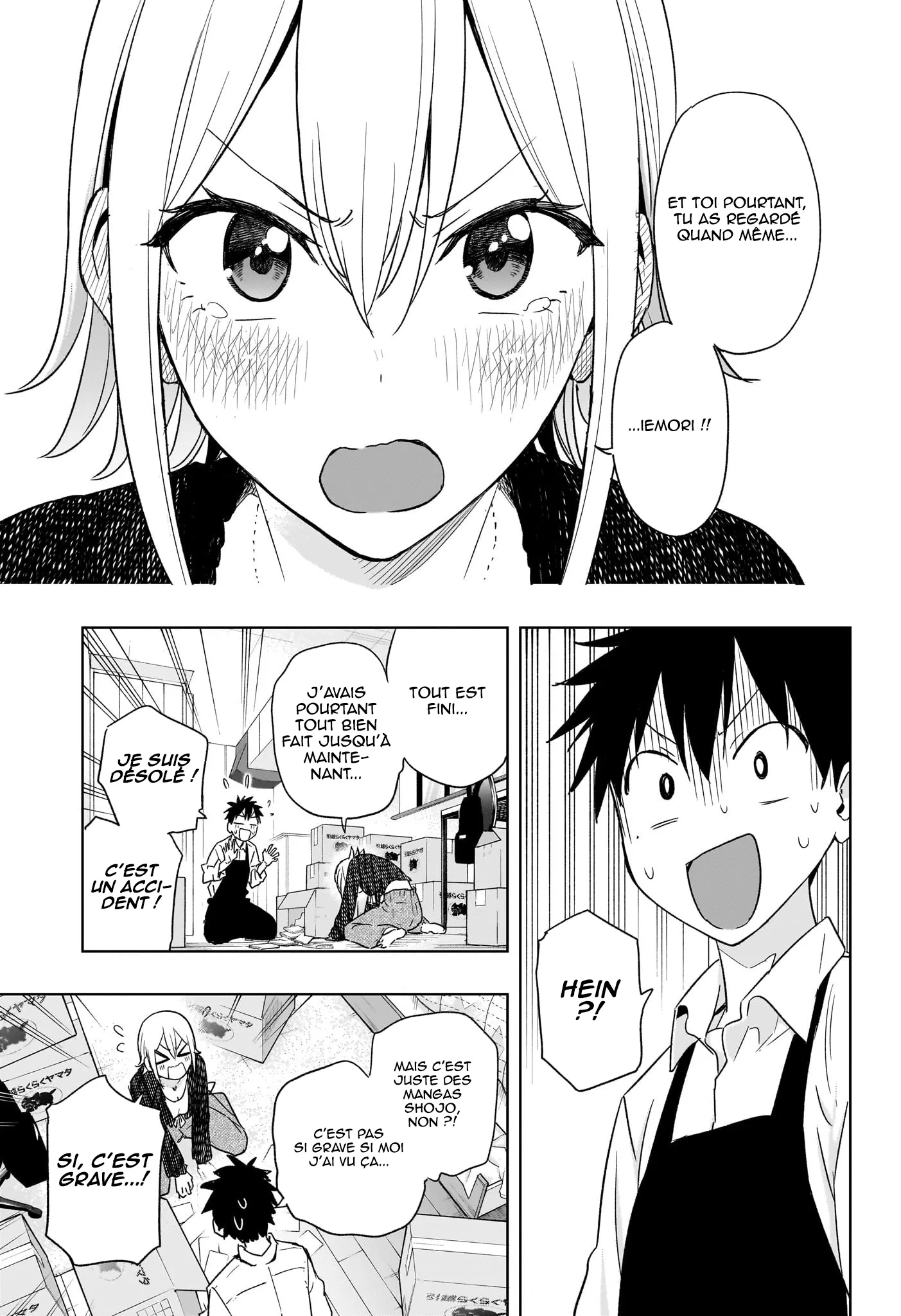 Hima-Ten! - 17 - 67d7c37a59337.webp