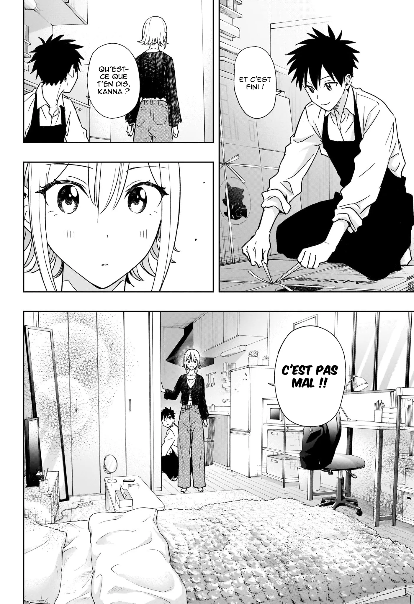 Hima-Ten! - 17 - 67d7c37b99e13.webp