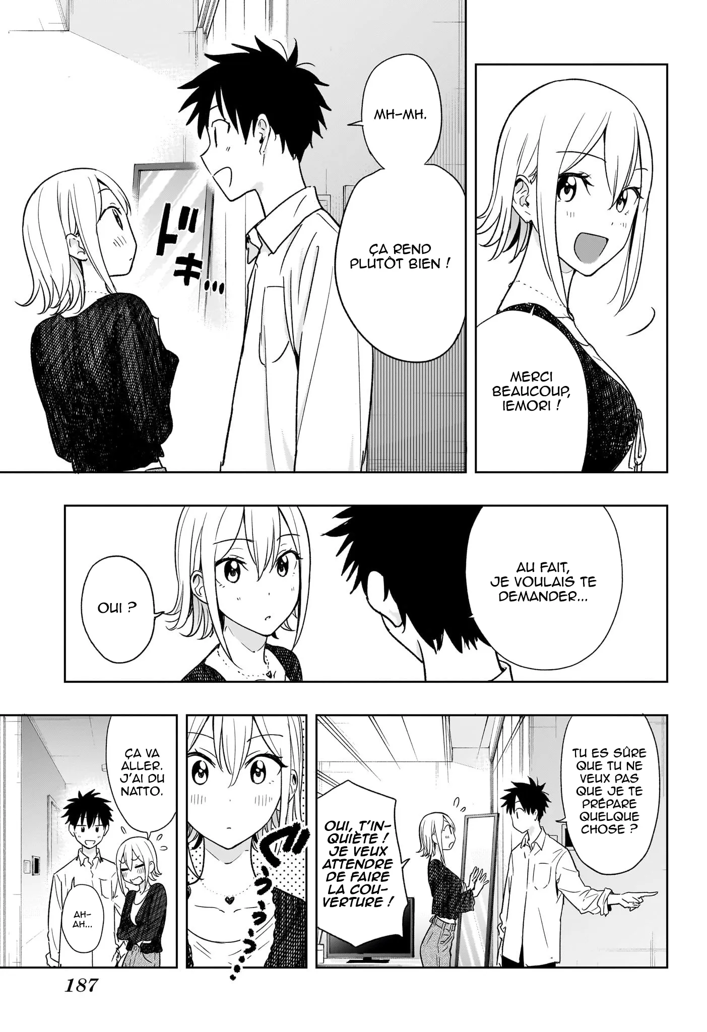 Hima-Ten! - 17 - 67d7c37bf229a.webp