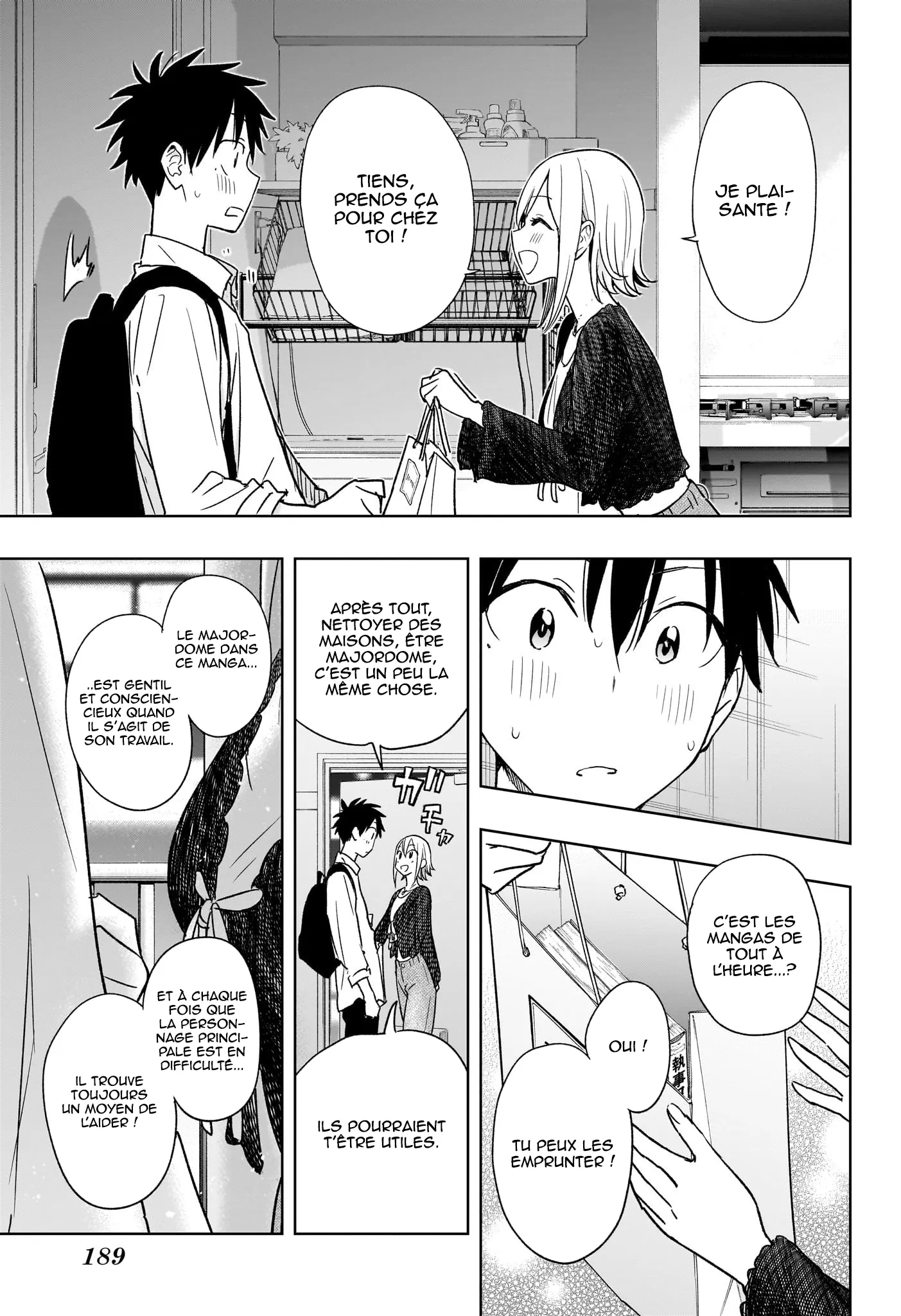 Hima-Ten! - 17 - 67d7c37cb9fb9.webp