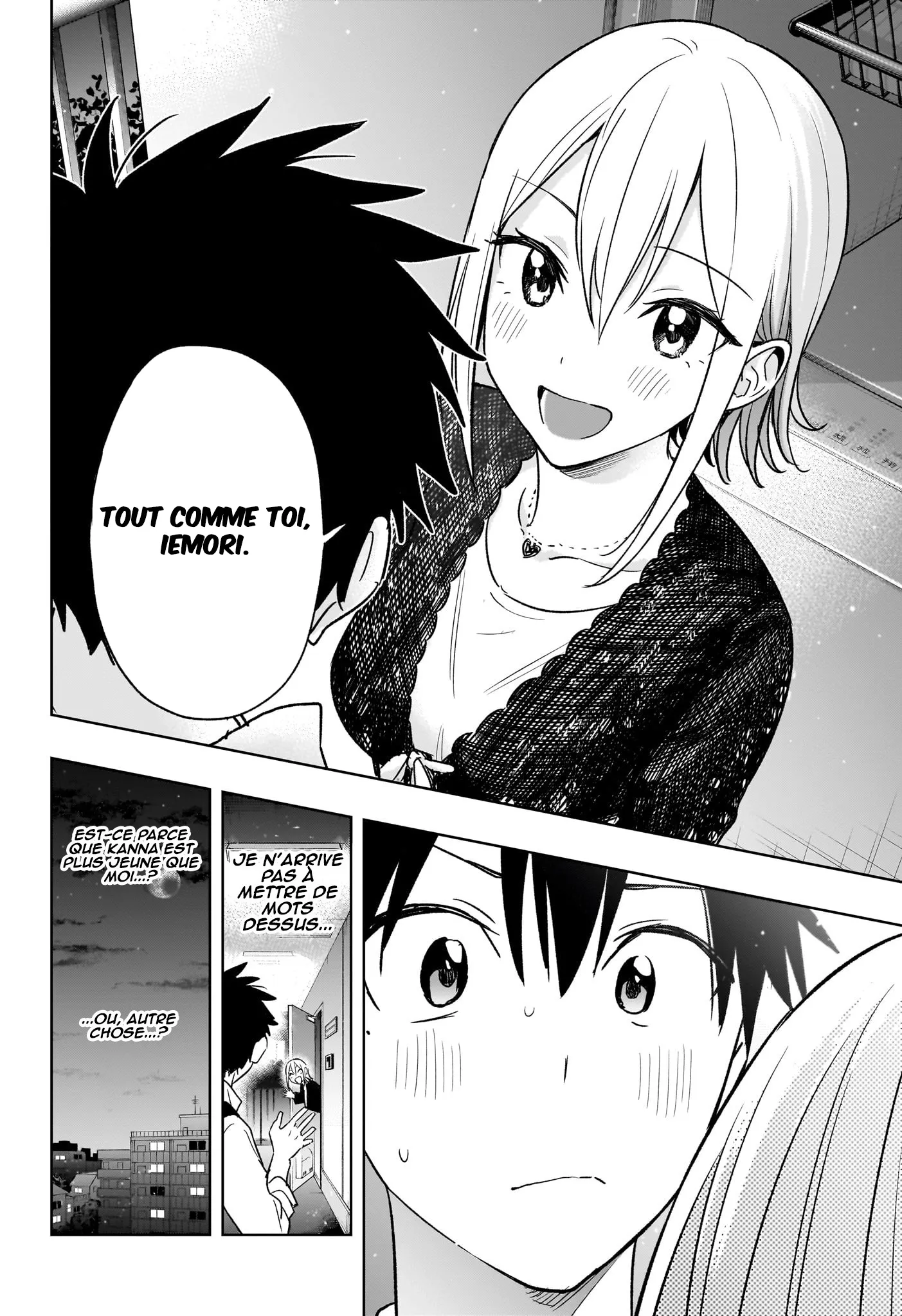 Hima-Ten! - 17 - 67d7c37d2d274.webp