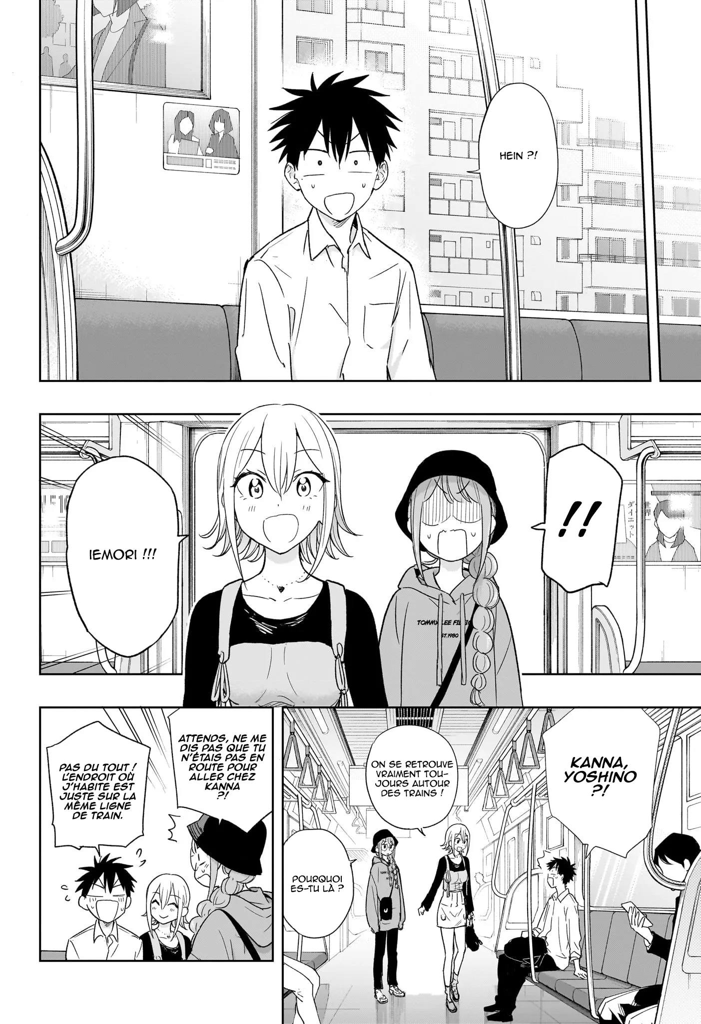 Hima-Ten! - 18 - 67d7c37f0e161.webp