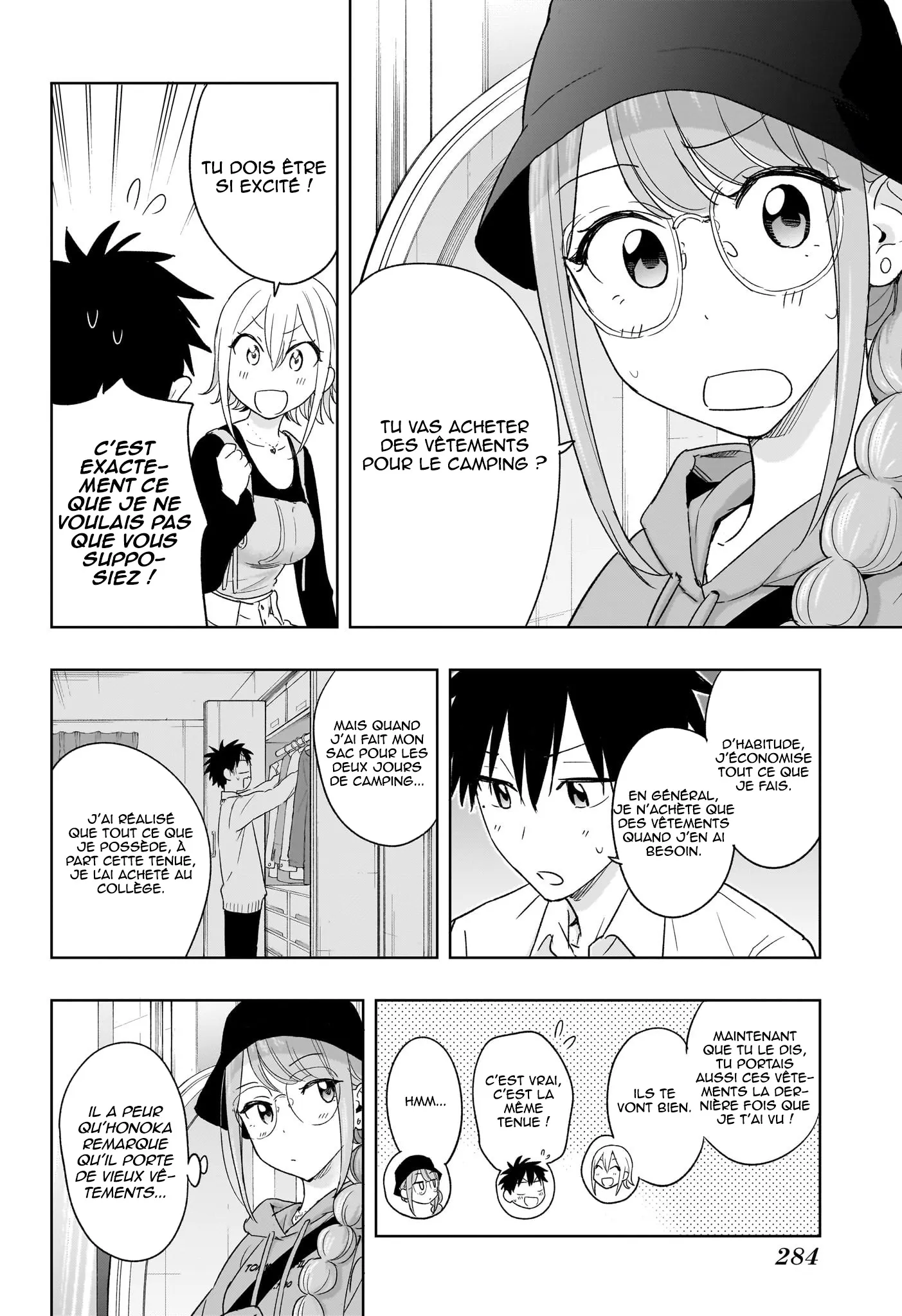 Hima-Ten! - 18 - 67d7c37fbd8f2.webp