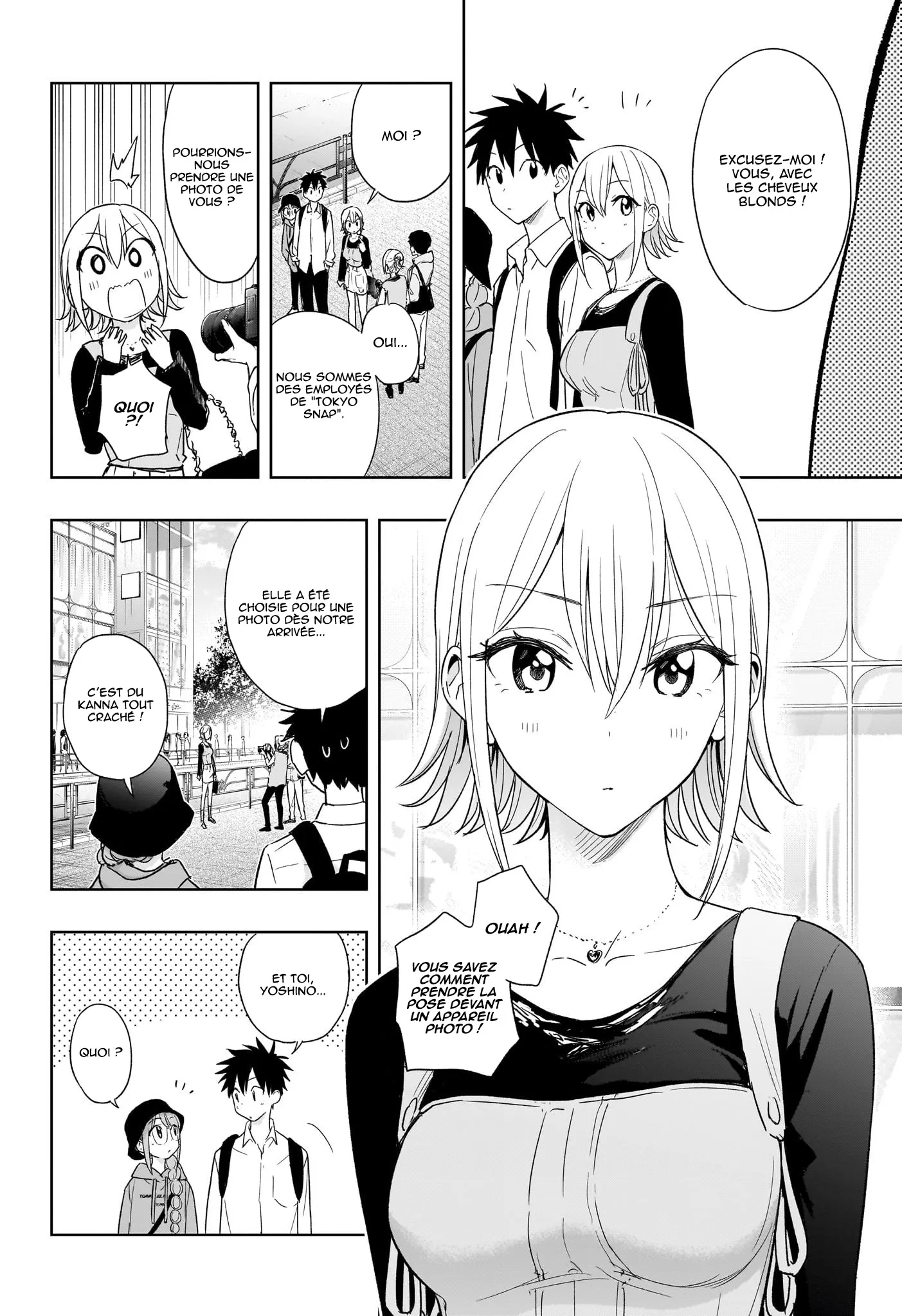 Hima-Ten! - 18 - 67d7c3813b754.webp