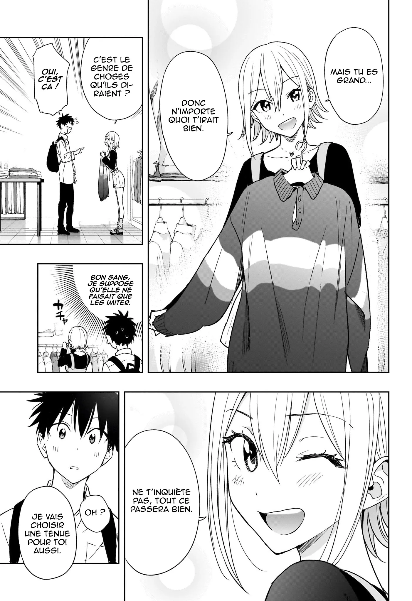 Hima-Ten! - 18 - 67d7c38257a34.webp