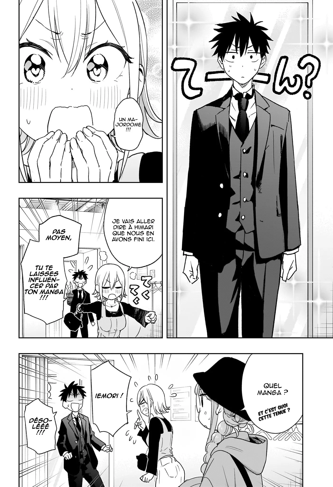 Hima-Ten! - 18 - 67d7c382b6da1.webp