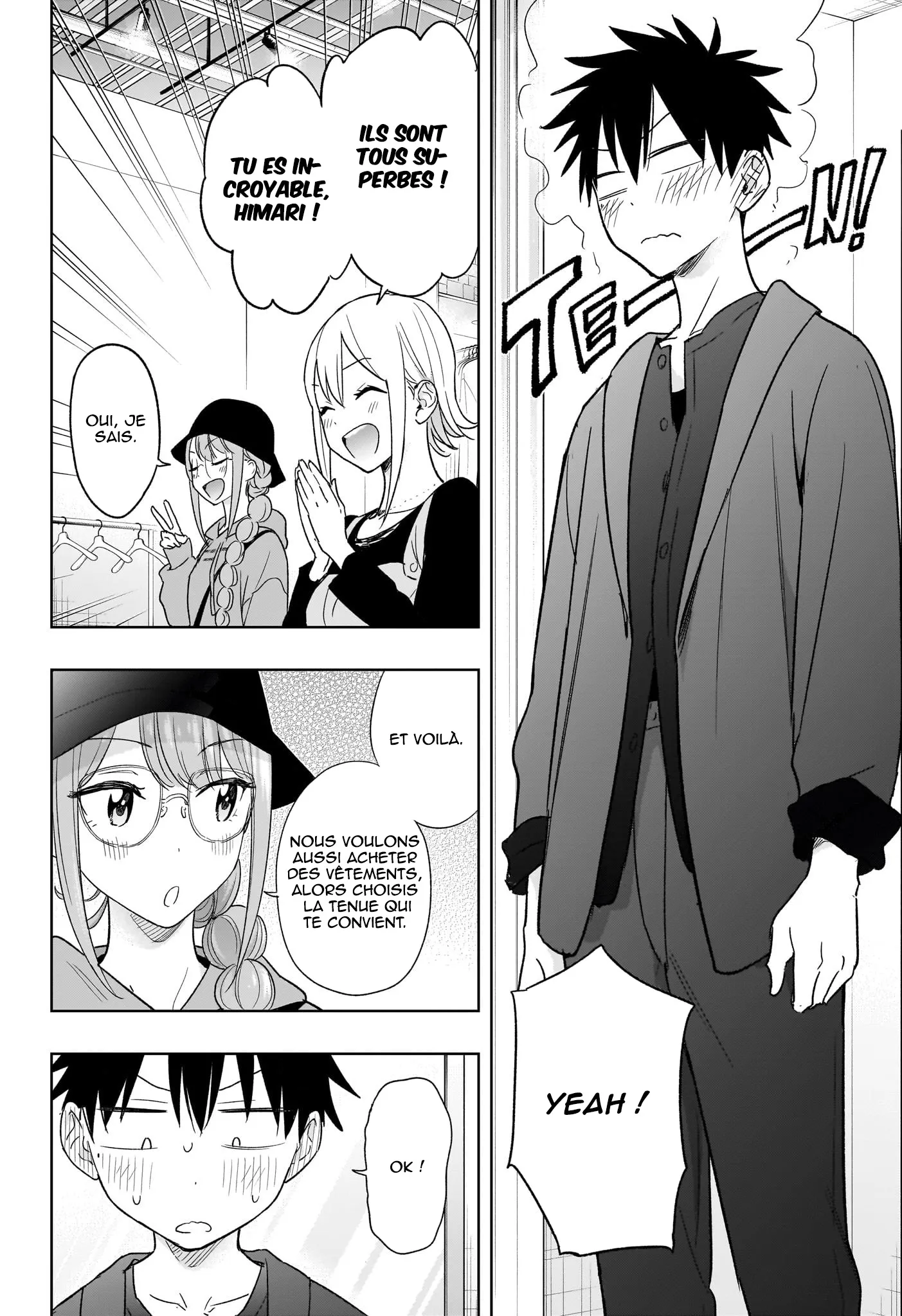 Hima-Ten! - 18 - 67d7c38383f15.webp