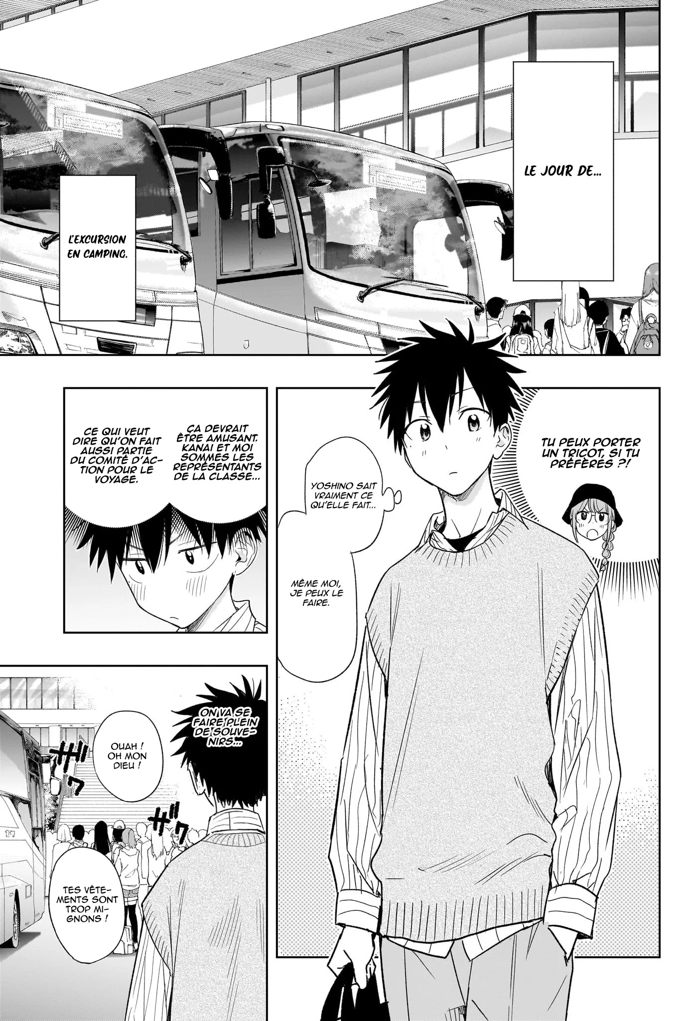 Hima-Ten! - 18 - 67d7c3849b48c.webp
