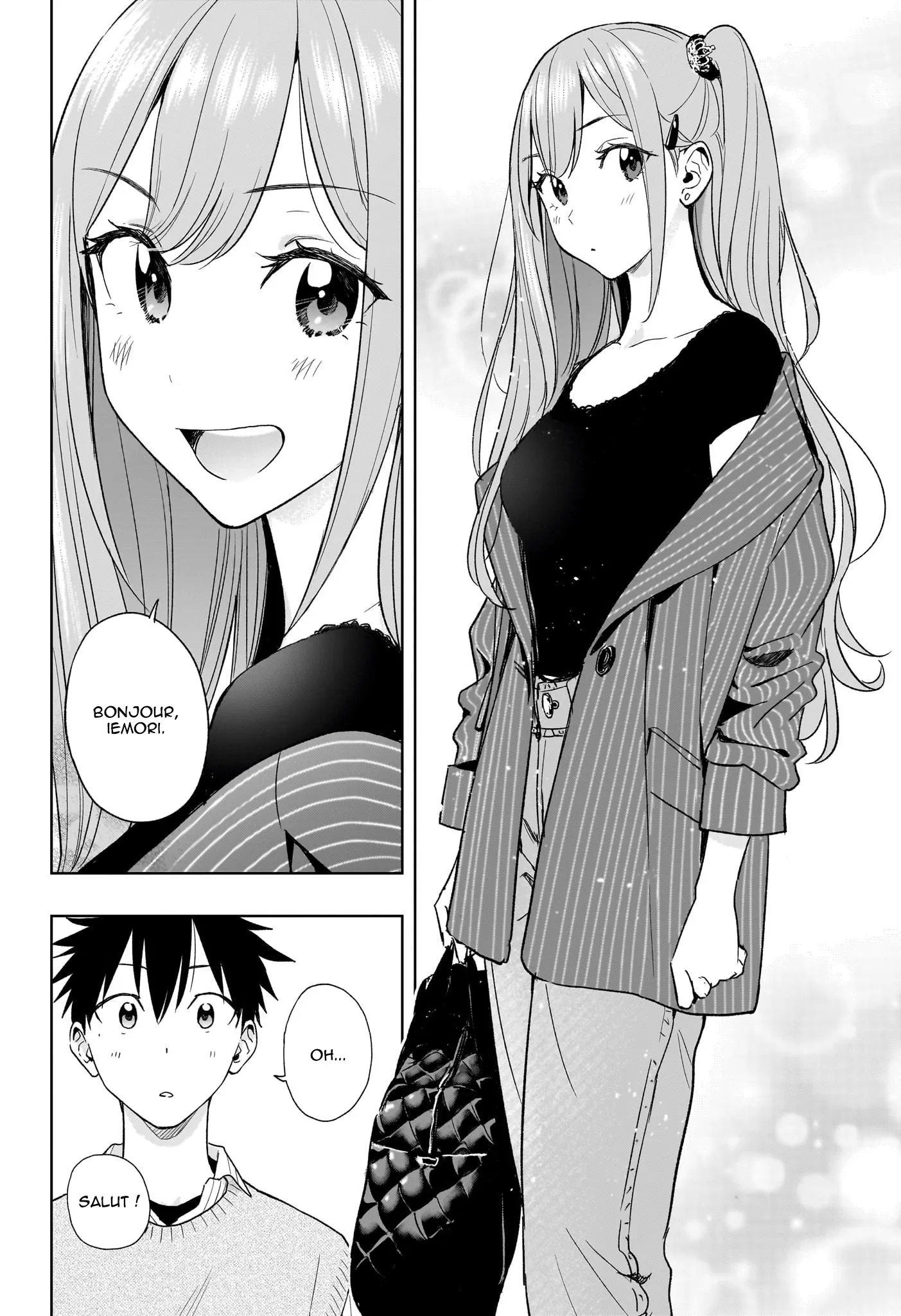 Hima-Ten! - 18 - 67d7c38504c2a.webp