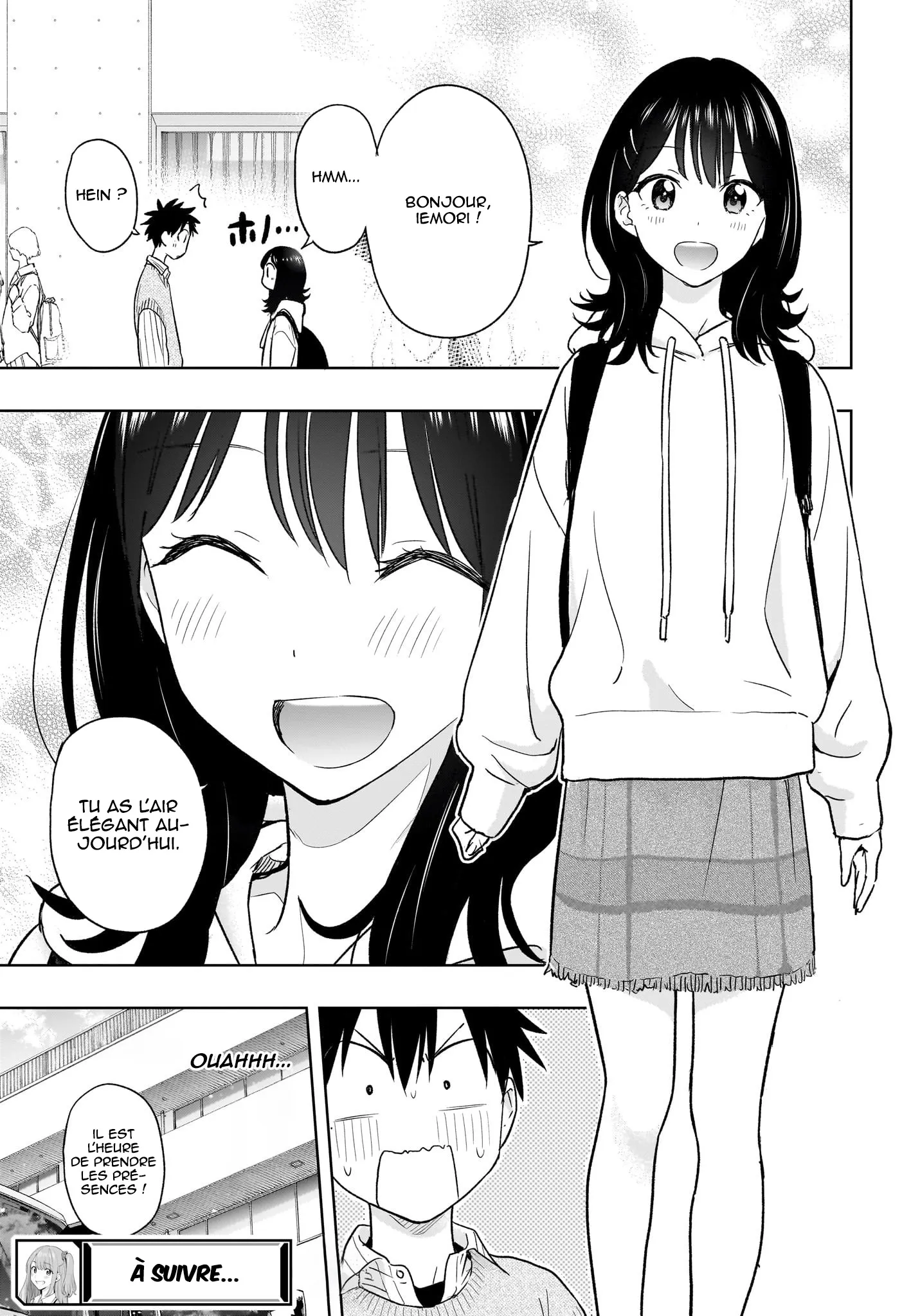 Hima-Ten! - 18 - 67d7c3855c2c2.webp