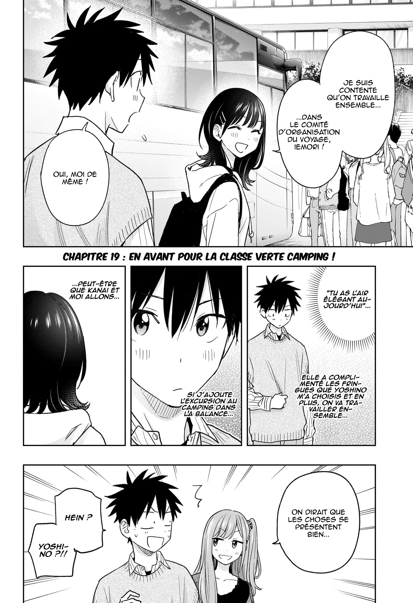 Hima-Ten! - 19 - 67d7c386f3d37.webp