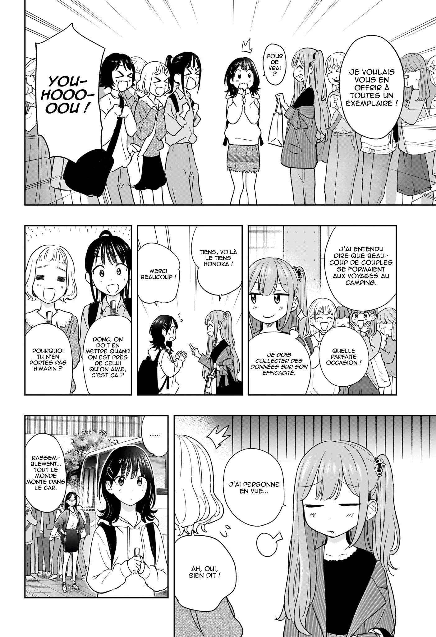 Hima-Ten! - 19 - 67d7c387b2890.webp
