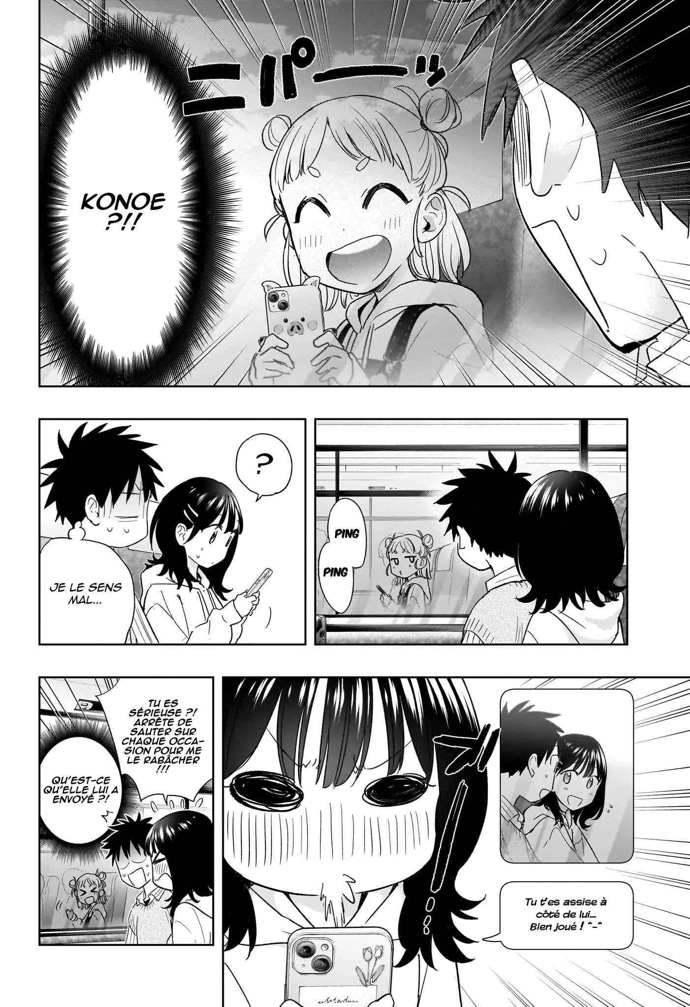 Hima-Ten! - 19 - 67d7c388816b7.webp