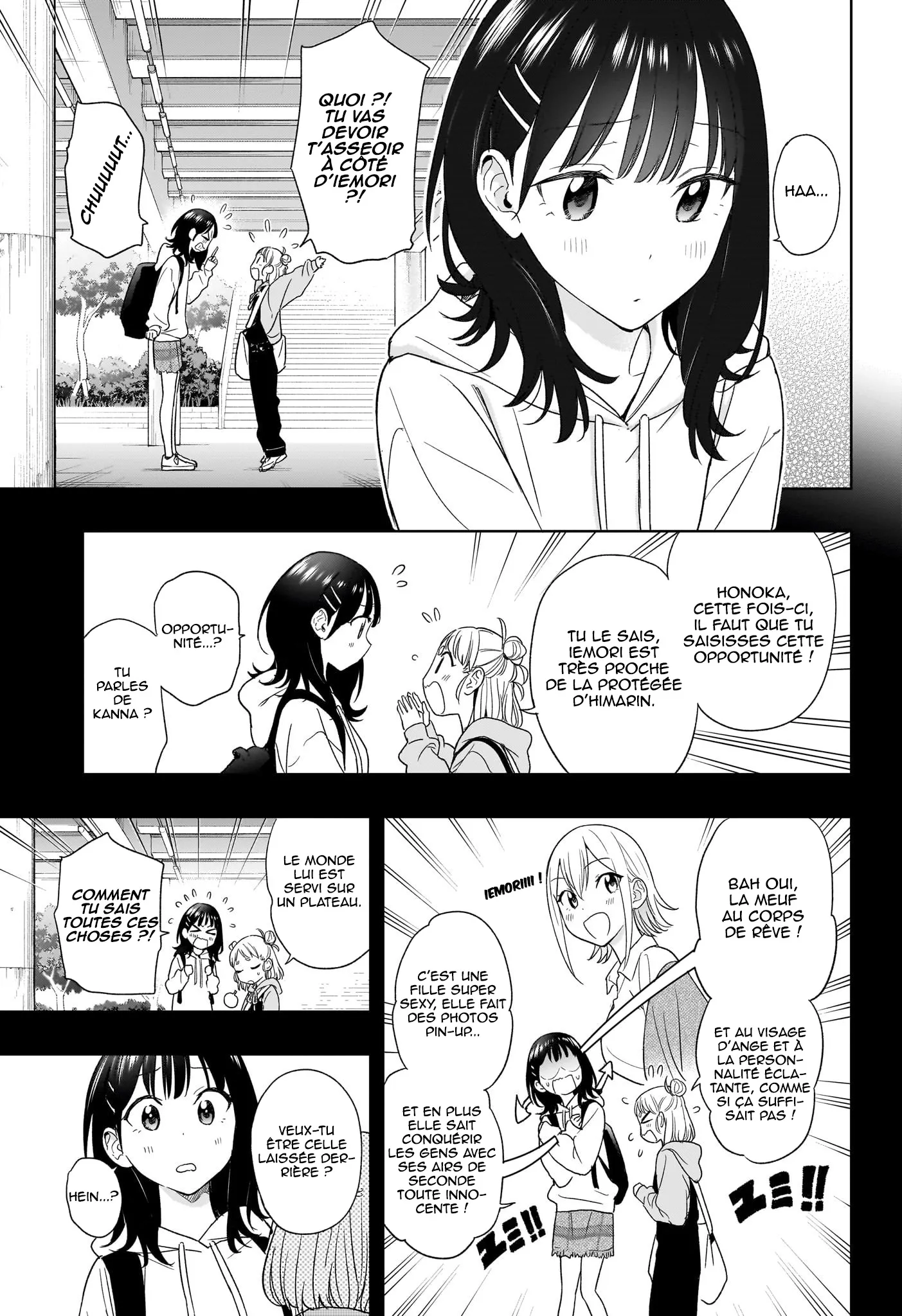 Hima-Ten! - 19 - 67d7c388dc136.webp