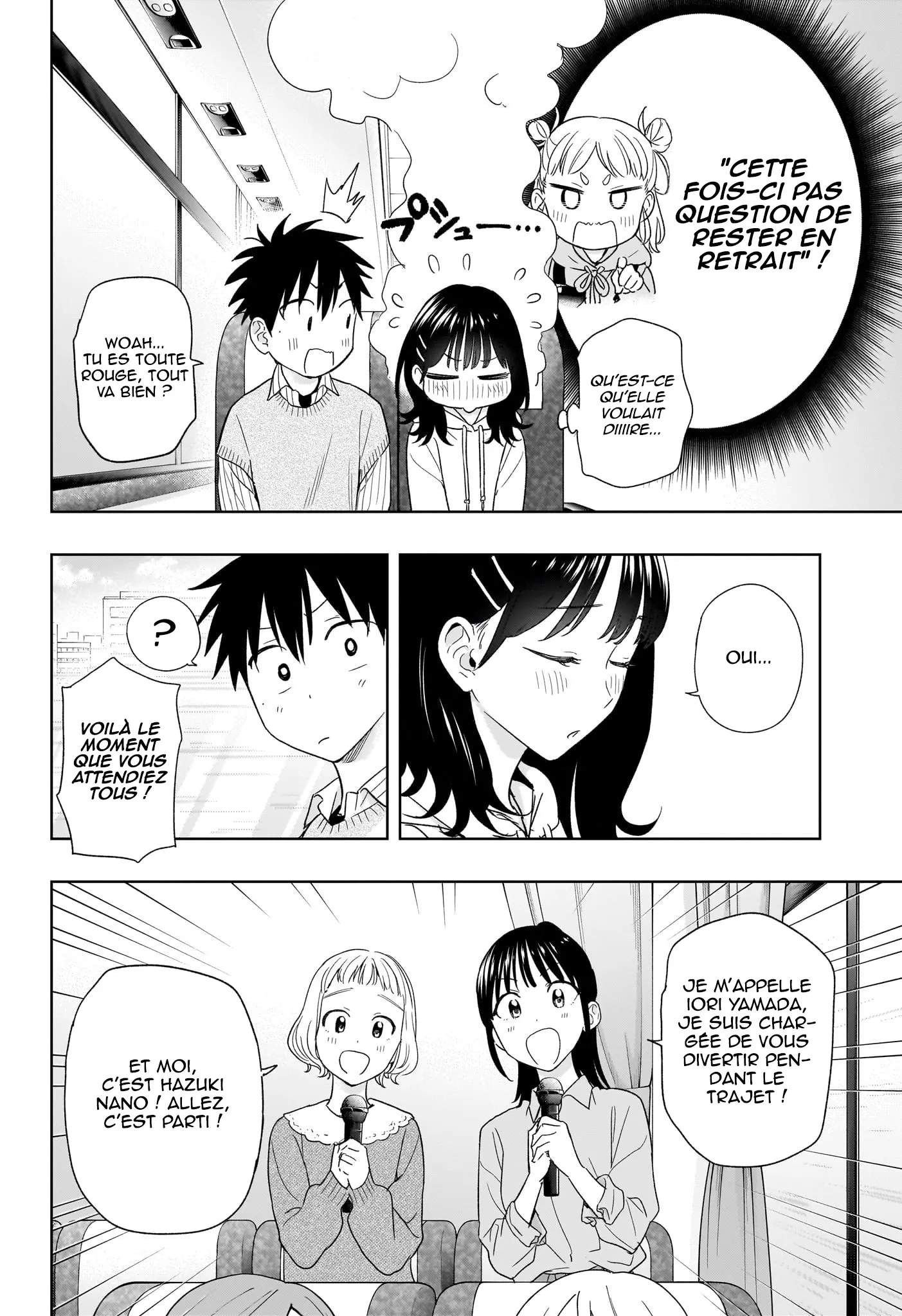 Hima-Ten! - 19 - 67d7c389412d3.webp