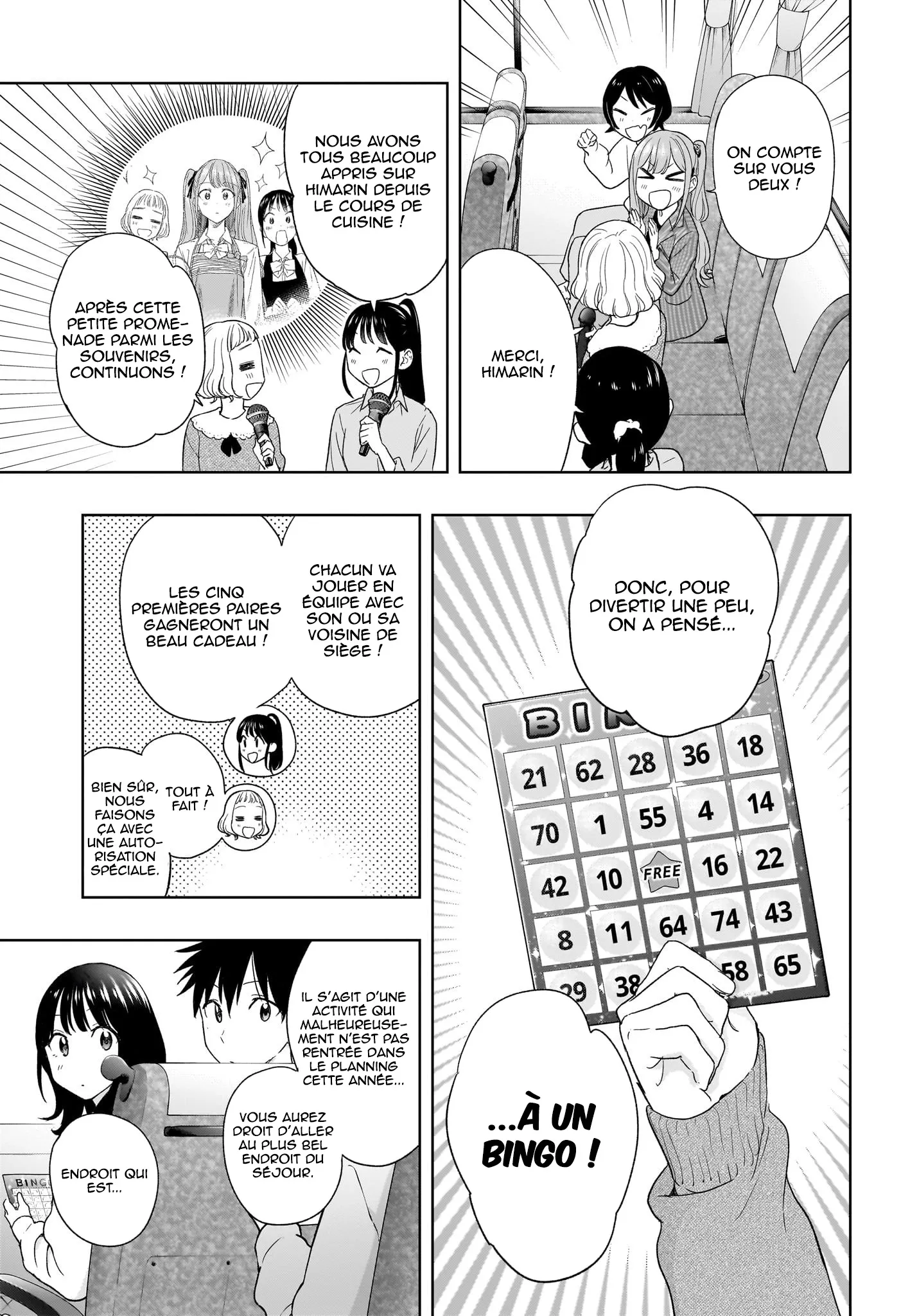 Hima-Ten! - 19 - 67d7c3899cfab.webp