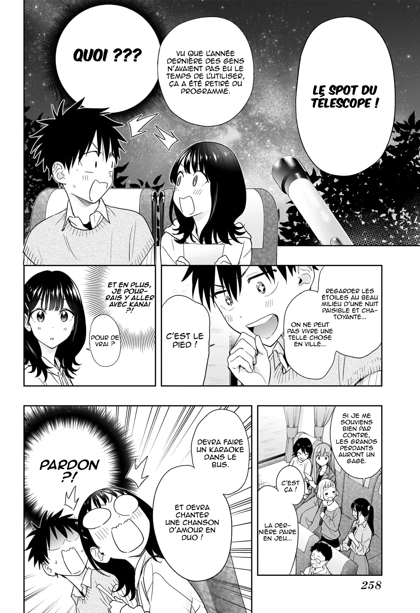Hima-Ten! - 19 - 67d7c38a03b8b.webp