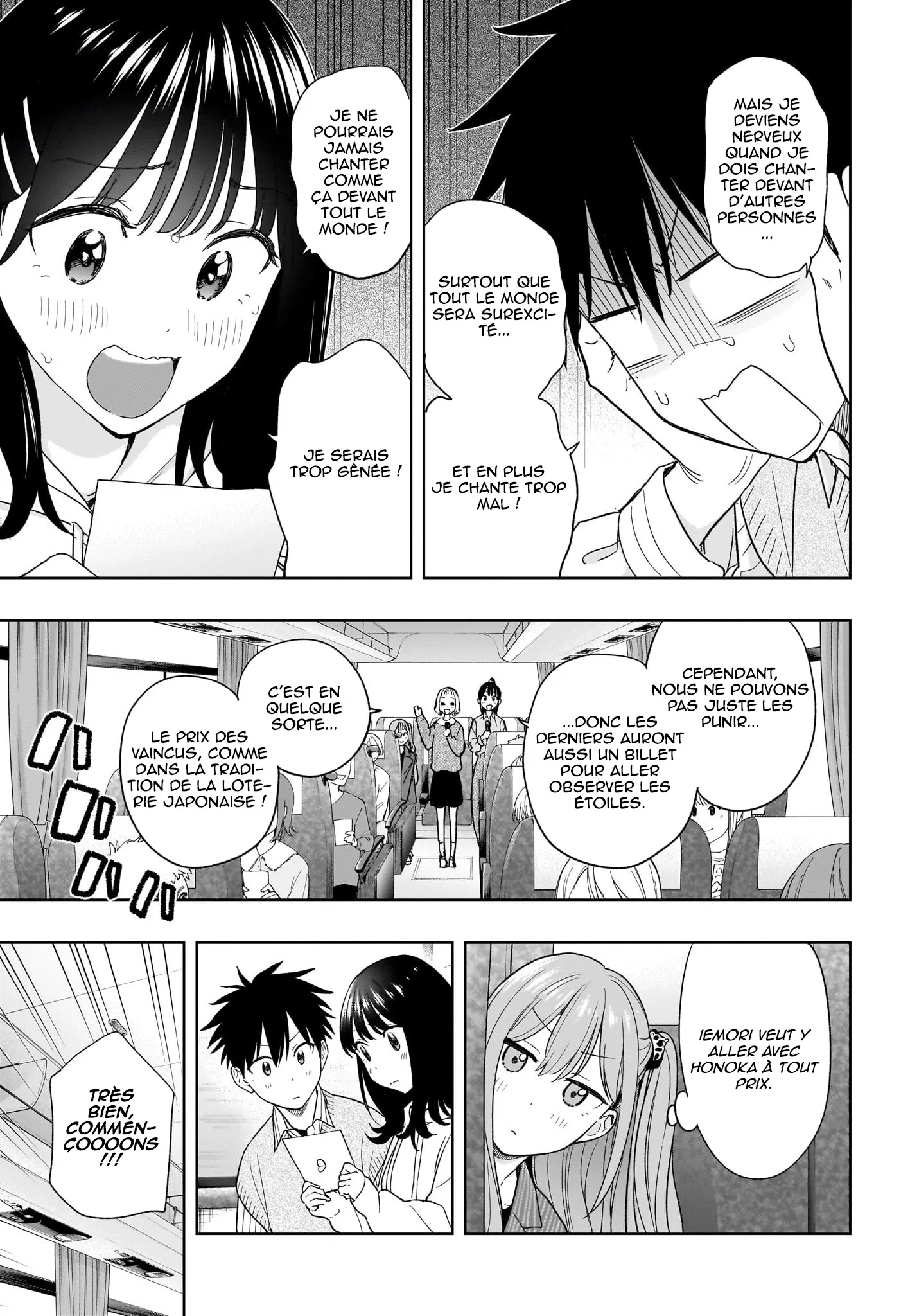 Hima-Ten! - 19 - 67d7c38a5c059.webp