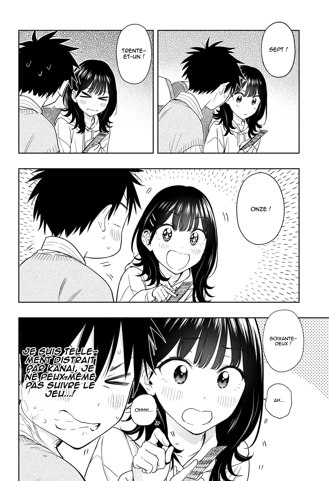 Hima-Ten! - 19 - 67d7c38ab30f5.webp
