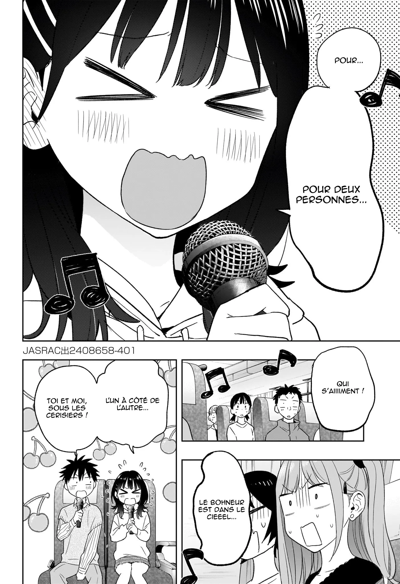 Hima-Ten! - 19 - 67d7c38b71e8a.webp