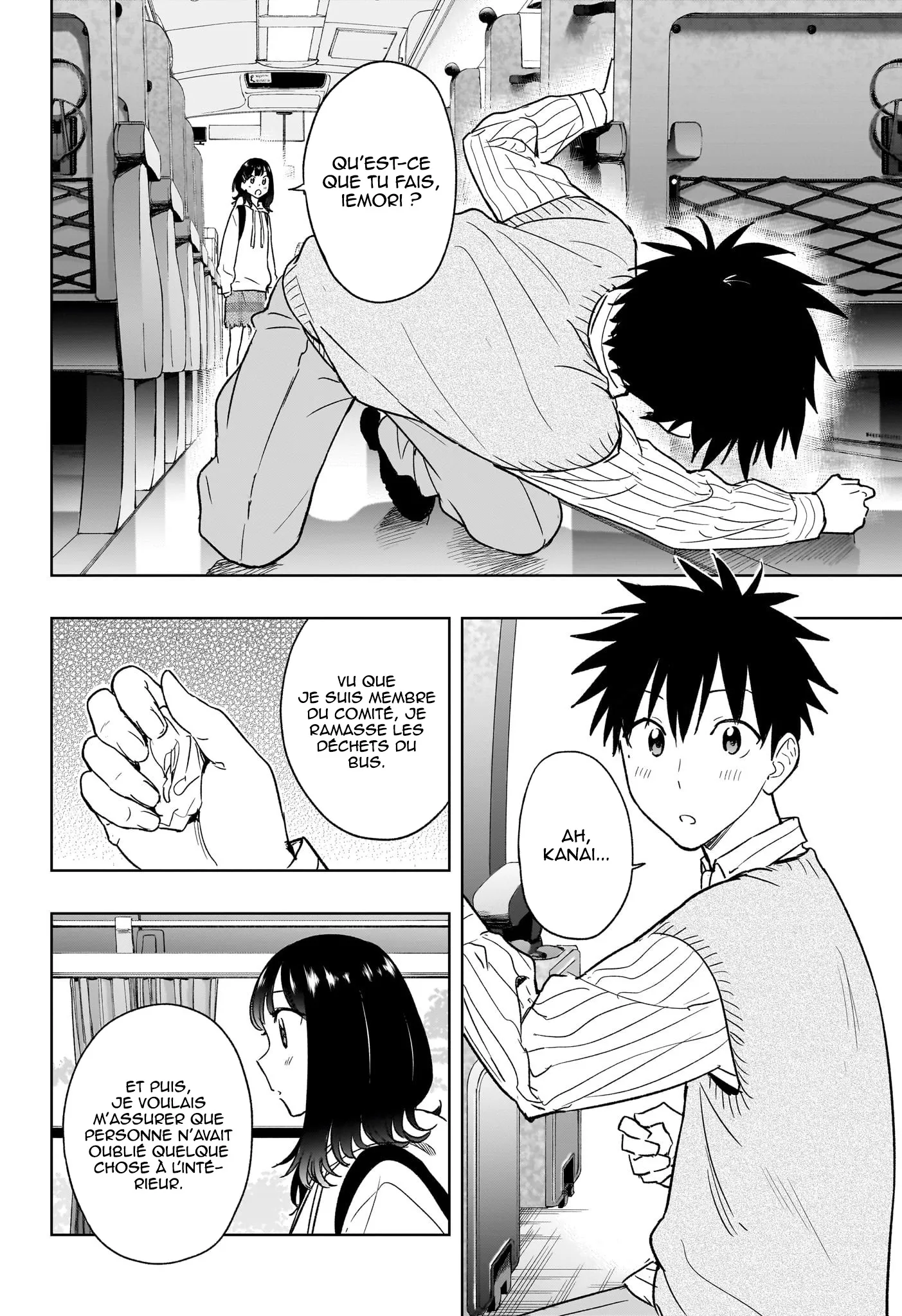 Hima-Ten! - 19 - 67d7c38cec136.webp