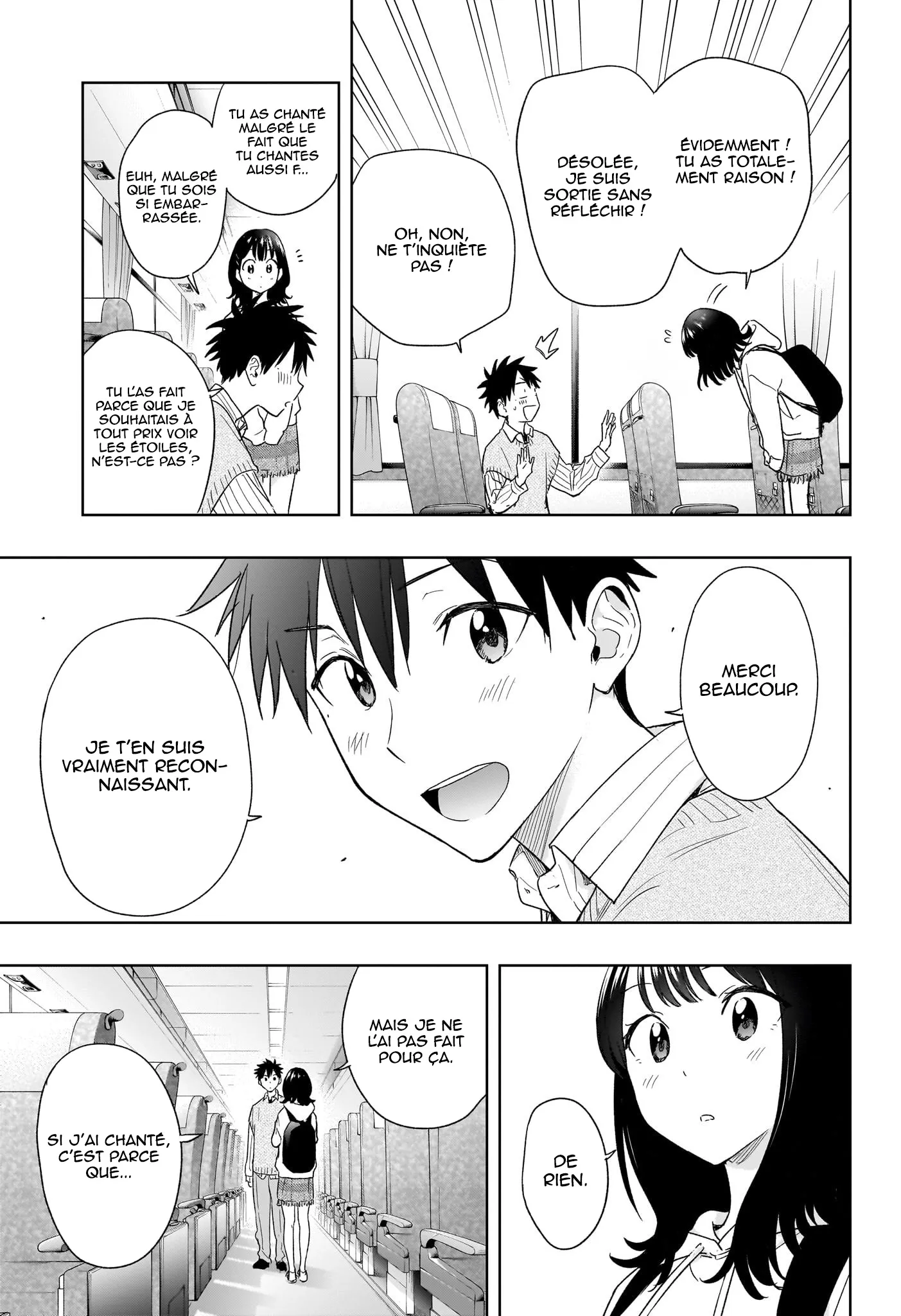 Hima-Ten! - 19 - 67d7c38d494a2.webp