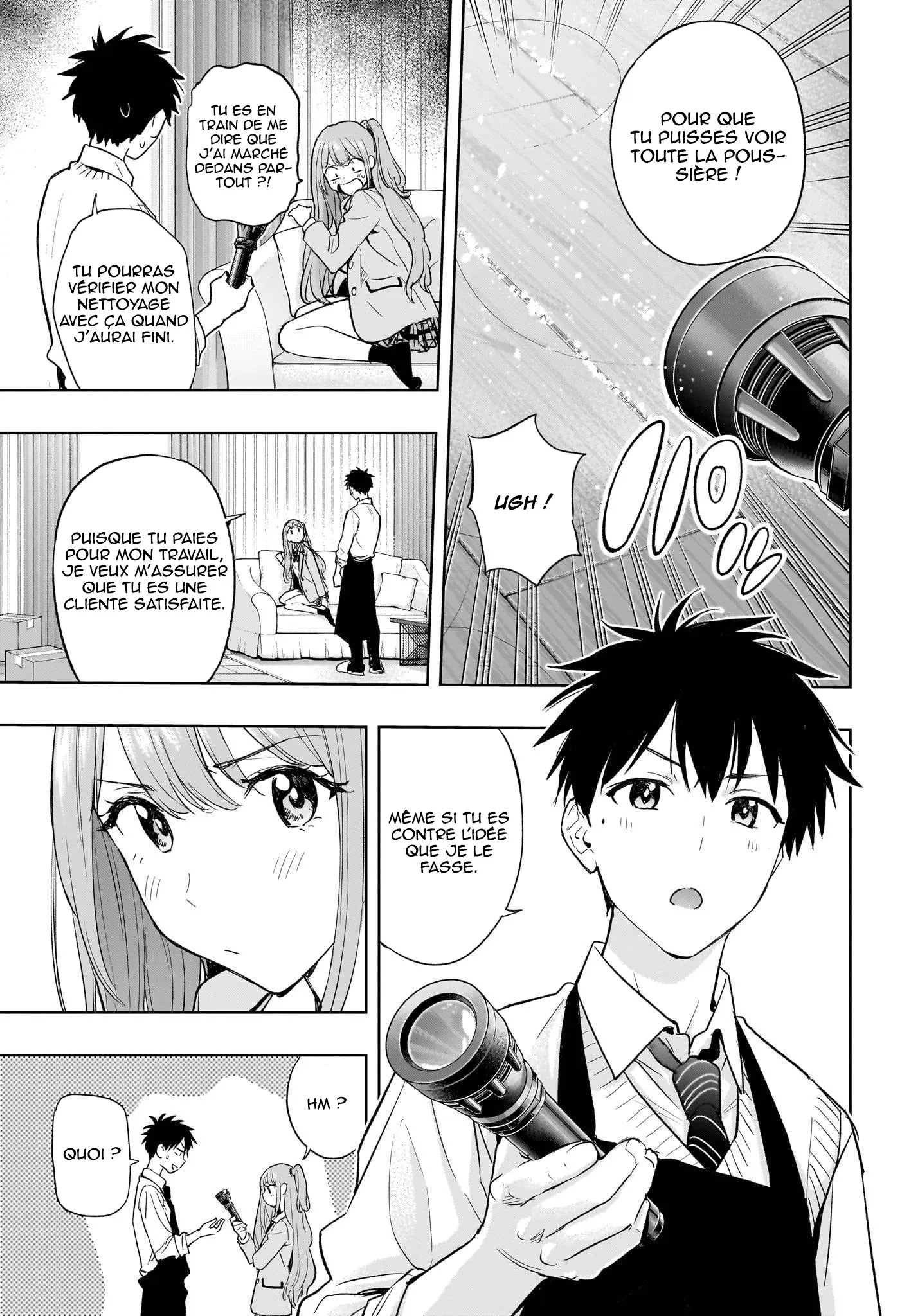 Hima-Ten! - 2 - 67d7c39189438.webp