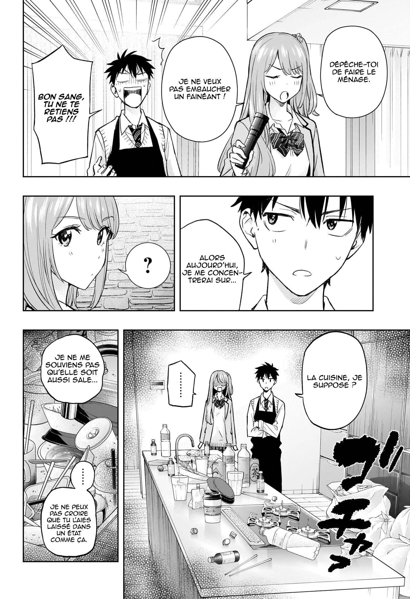 Hima-Ten! - 2 - 67d7c391ee197.webp